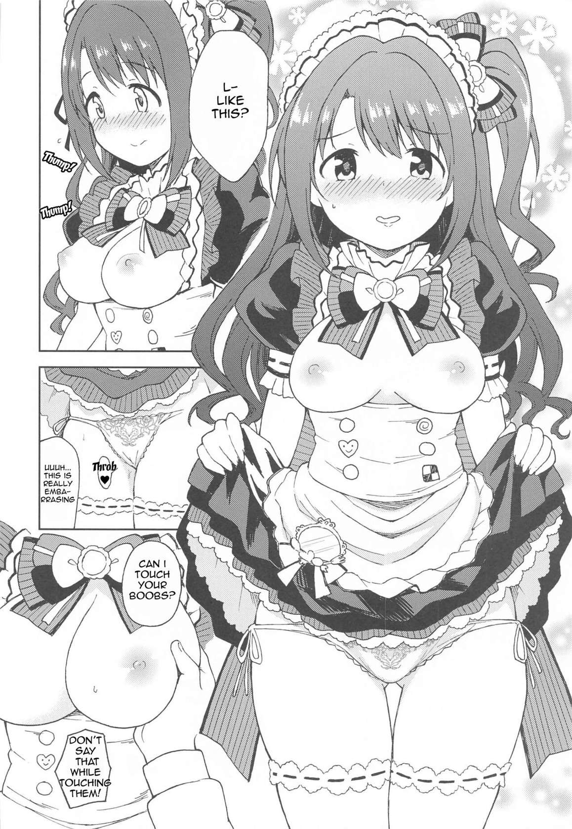 (Utahime Teien 24) [UTATANEYASHIKI (Decosuke)] Ecchi na Gohoushi Ganbarimasu! | Uzuki will do her best at lewd services! (THE IDOLM@STER CINDERELLA GIRLS) [English] [Im Simon! 93.7]