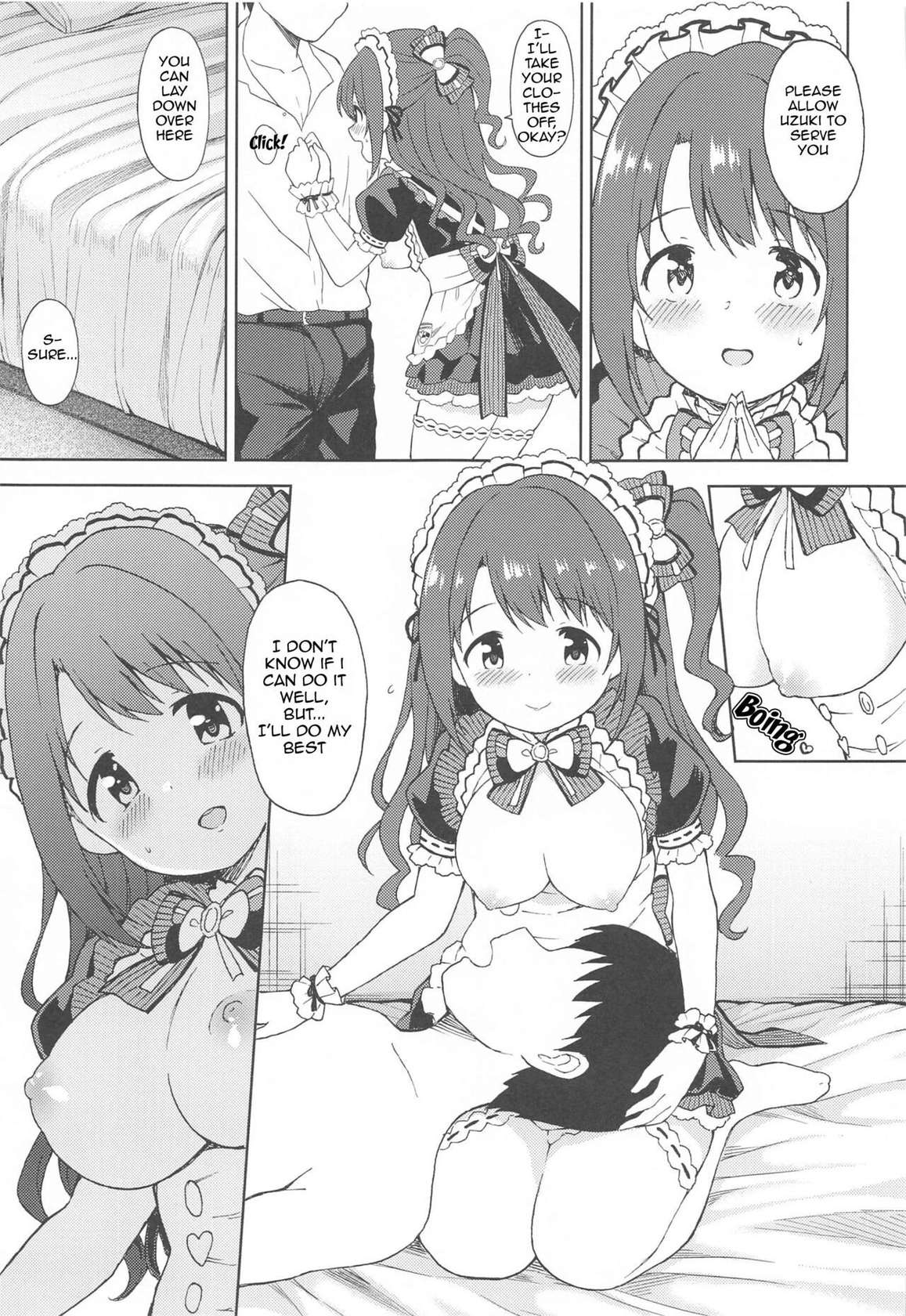 (Utahime Teien 24) [UTATANEYASHIKI (Decosuke)] Ecchi na Gohoushi Ganbarimasu! | Uzuki will do her best at lewd services! (THE IDOLM@STER CINDERELLA GIRLS) [English] [Im Simon! 93.7]