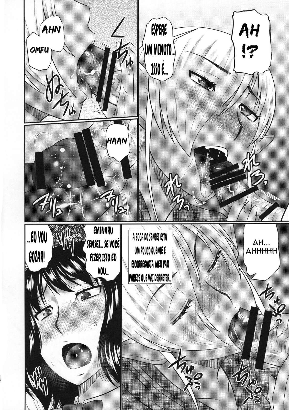 (COMIC1☆11) [Complete Box (Hatakeyama Tohya)] Futanari Elf to Himitsu no Jikken [Portuguese-BR]