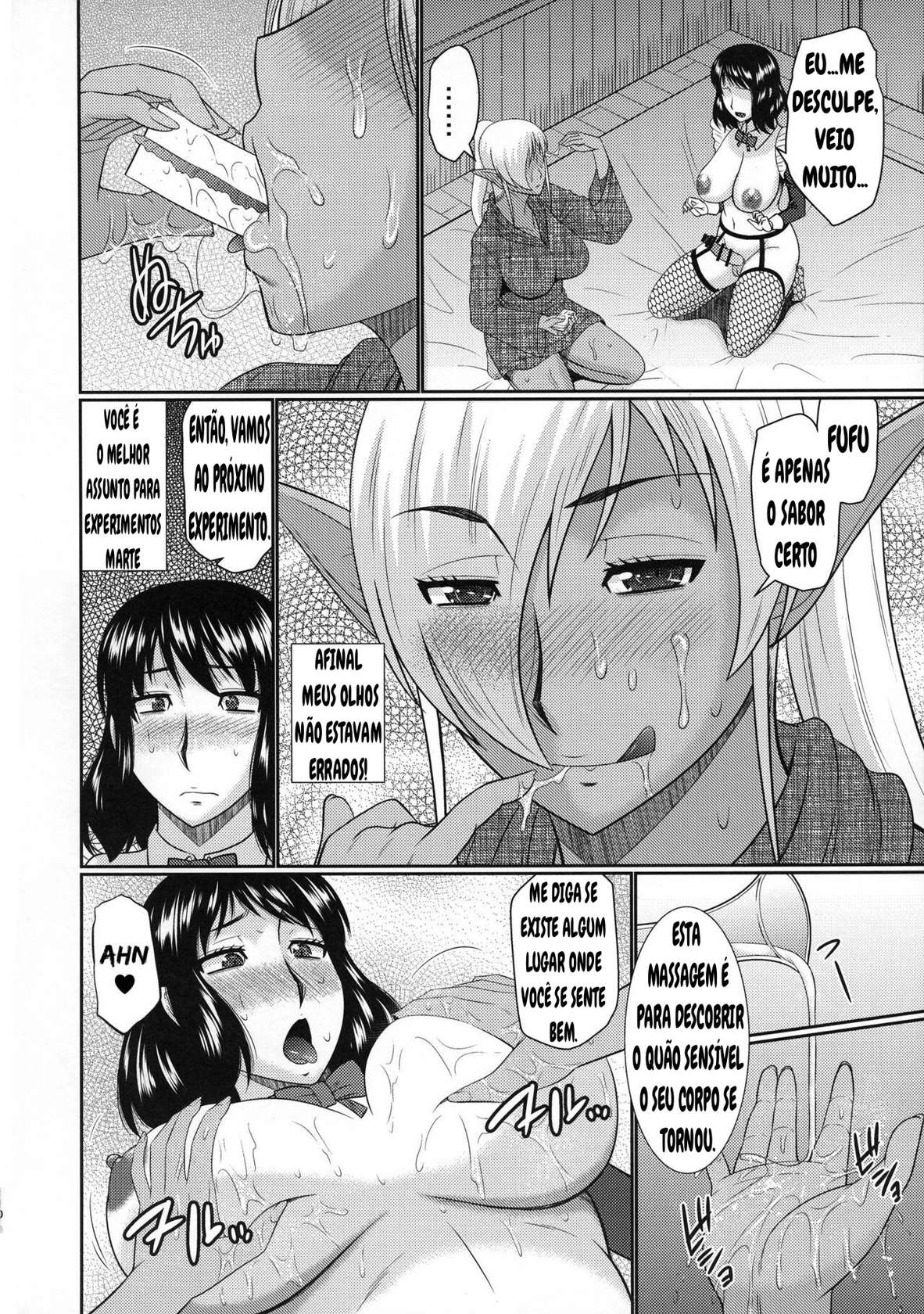 (COMIC1☆11) [Complete Box (Hatakeyama Tohya)] Futanari Elf to Himitsu no Jikken [Portuguese-BR]