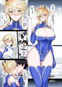 [Kakuzatou (Kumakiti)] Lancer Artoria (FGO Icha Love Ero Goudou ~Junai Tokuiten Lovedea~) (Fate/Grand Order) [Chinese] [黑锅汉化组] [Digital]