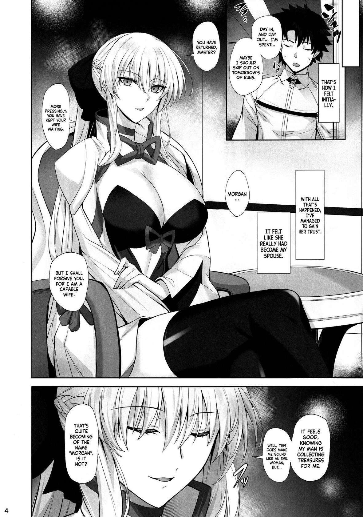 (C101) [Tamagobou (Kumakiti)] Joou to Toroketai | Please Seduce Me, Your Majesty (Fate/Grand Order) [English] [Navajodo]