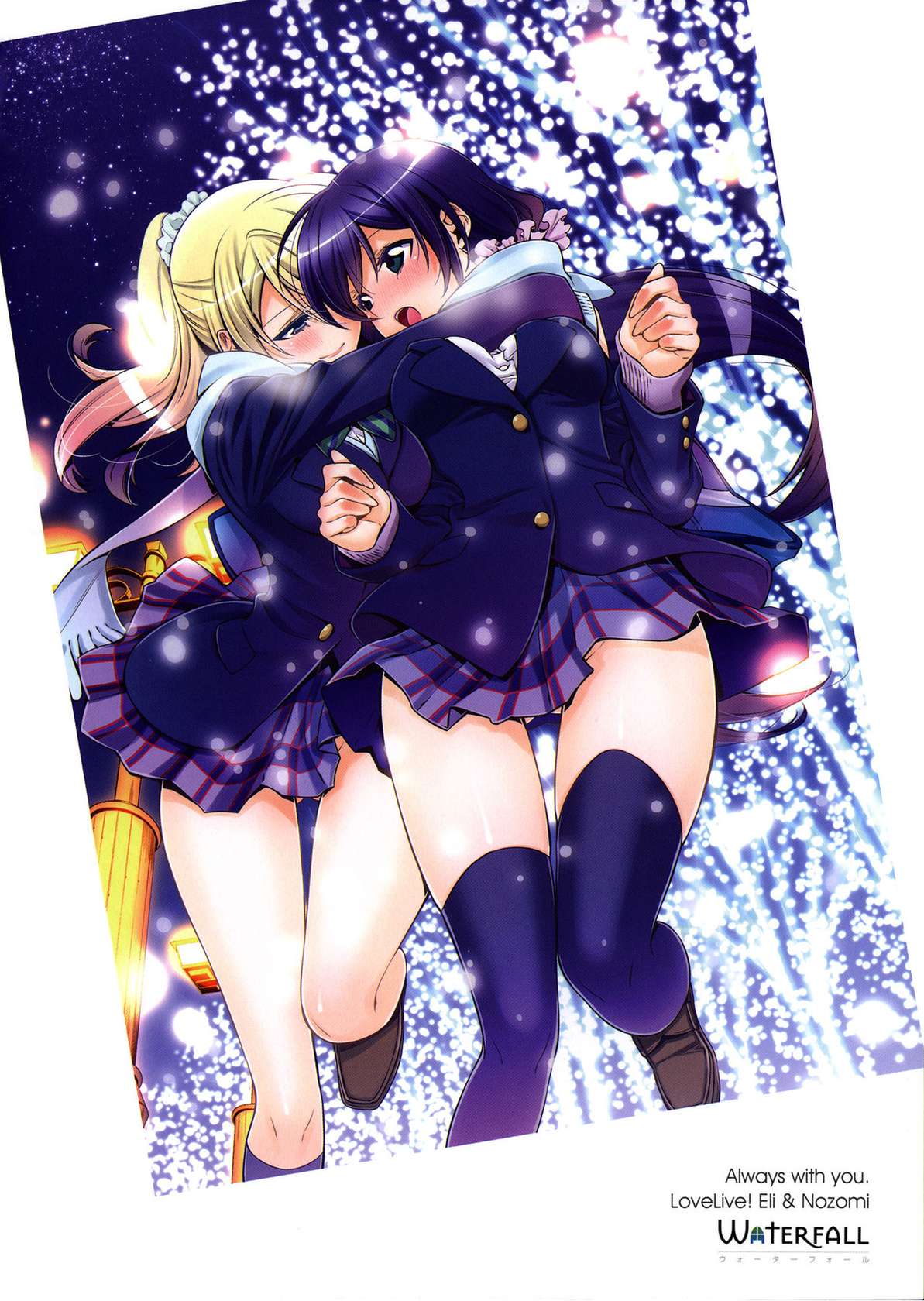 (C85) [Waterfall (嵩乃朔)] In Spring, In Summer, In Autumn, In Winter. Always With You! (Love Live) [Spanish] [HishiRikka]