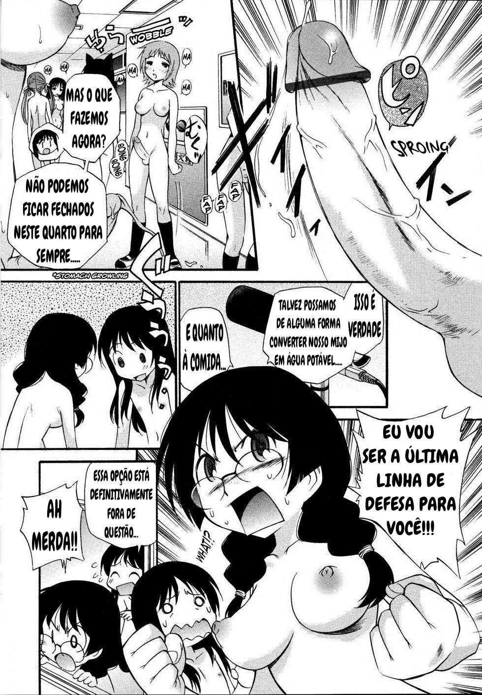 [Kamirenjaku Sanpei] Ochinchin of the Justice (Futanarikko LOVE 10) [Portuguese-BR]