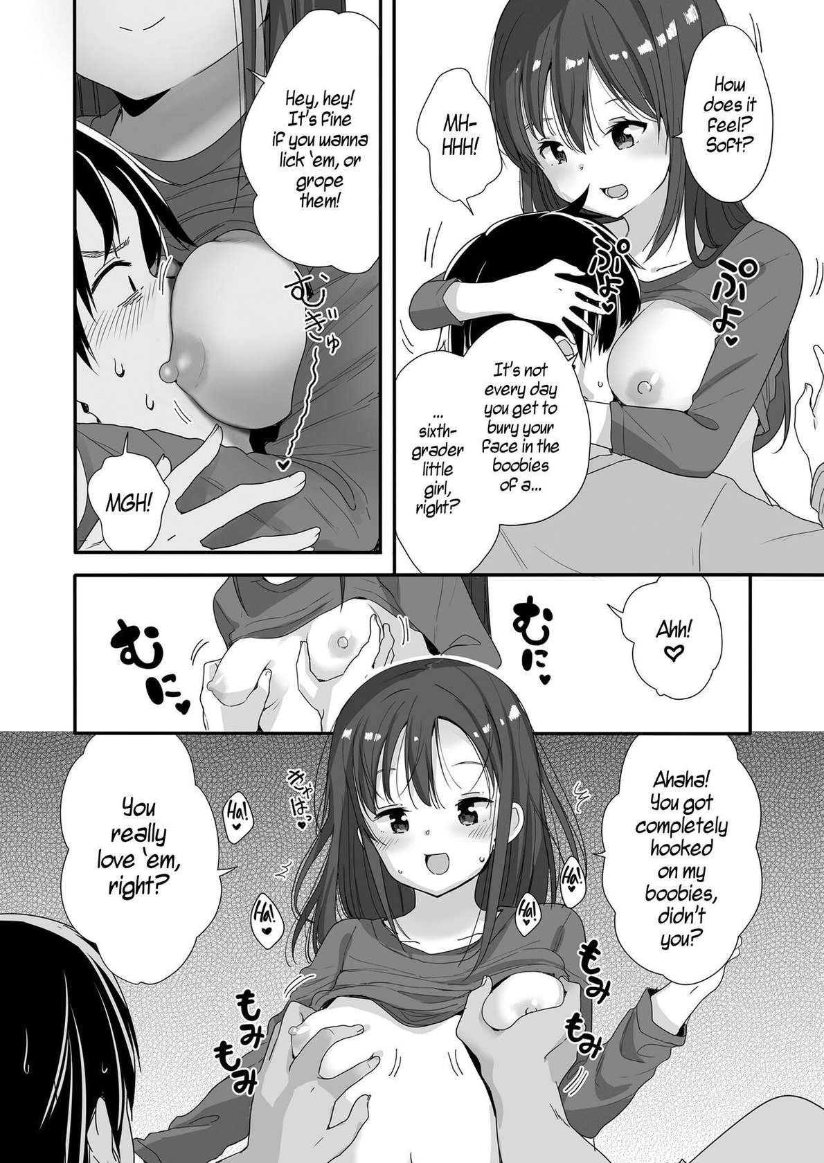 [Fuyuno Mikan] Atarashiku Dekita Ore no Imouto ga Maiban Yobai shitekuru | My Newly Met Little Sister Milks Me Dry Every Night! (COMIC LO 2023-02) [English] [Team Rabu2] [Digital]