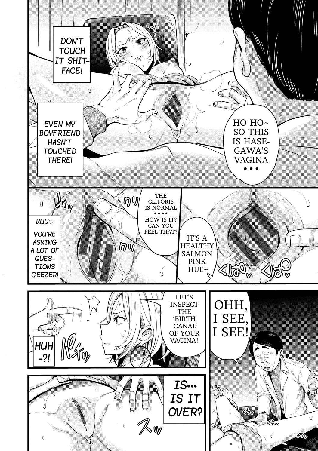 [Danchino] Nikutai Teishi ~Kindan Shinryou~ | Body Stop ~Forbidden Medical Treatment~ (COMIC BAVEL 2022-06) [English] [Digital]