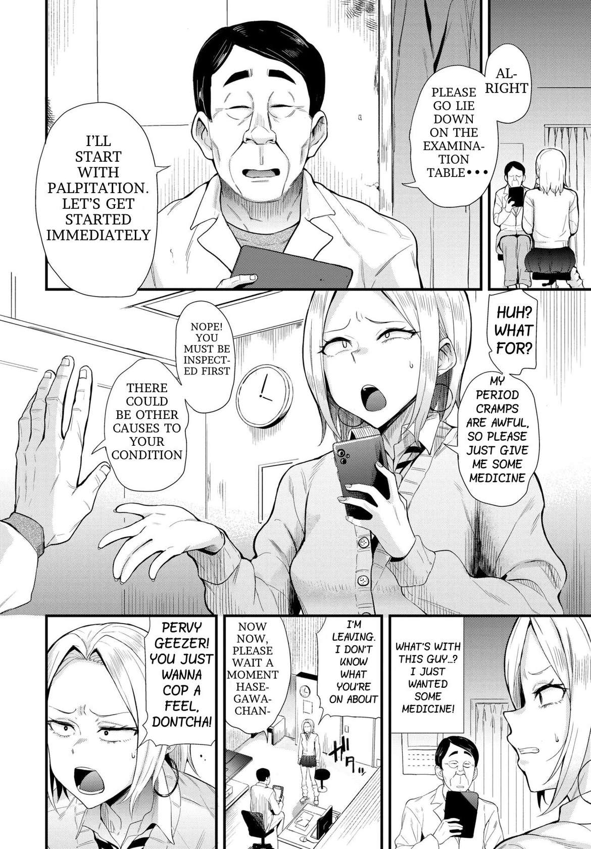 [Danchino] Nikutai Teishi ~Kindan Shinryou~ | Body Stop ~Forbidden Medical Treatment~ (COMIC BAVEL 2022-06) [English] [Digital]