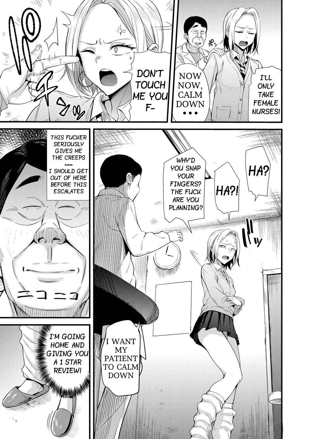 [Danchino] Nikutai Teishi ~Kindan Shinryou~ | Body Stop ~Forbidden Medical Treatment~ (COMIC BAVEL 2022-06) [English] [Digital]