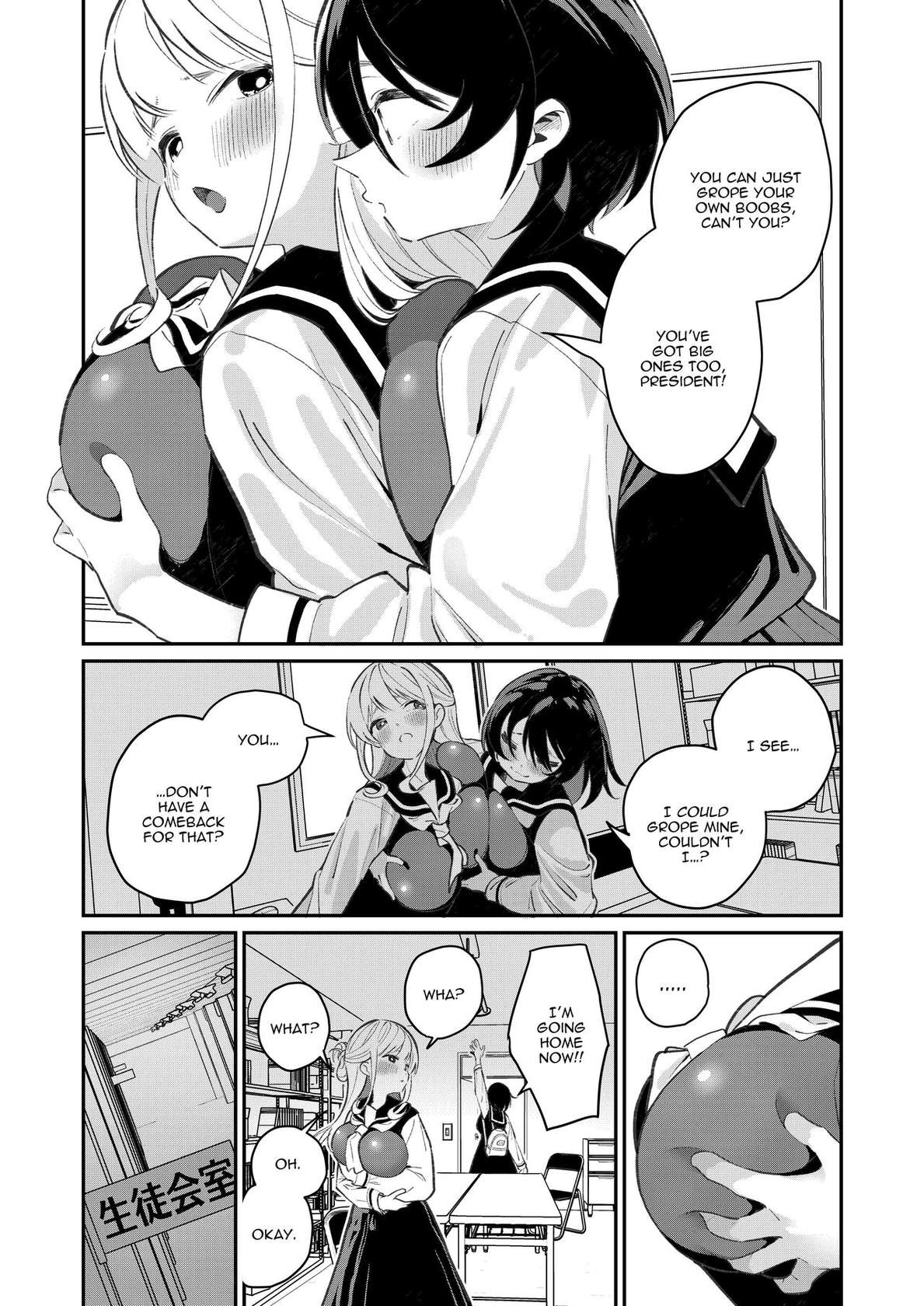 [Shiratama Moti (Various)] Chichichichichichi Oppai Yuri Goudoushi | Titititititty Breasty Lesbian Joint Publication [English] [IXIA WORKS] [Digital]