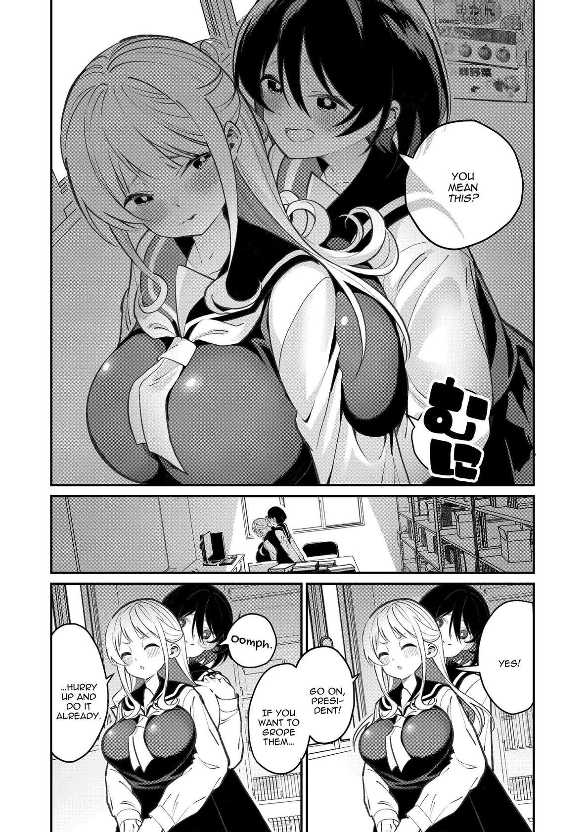 [Shiratama Moti (Various)] Chichichichichichi Oppai Yuri Goudoushi | Titititititty Breasty Lesbian Joint Publication [English] [IXIA WORKS] [Digital]