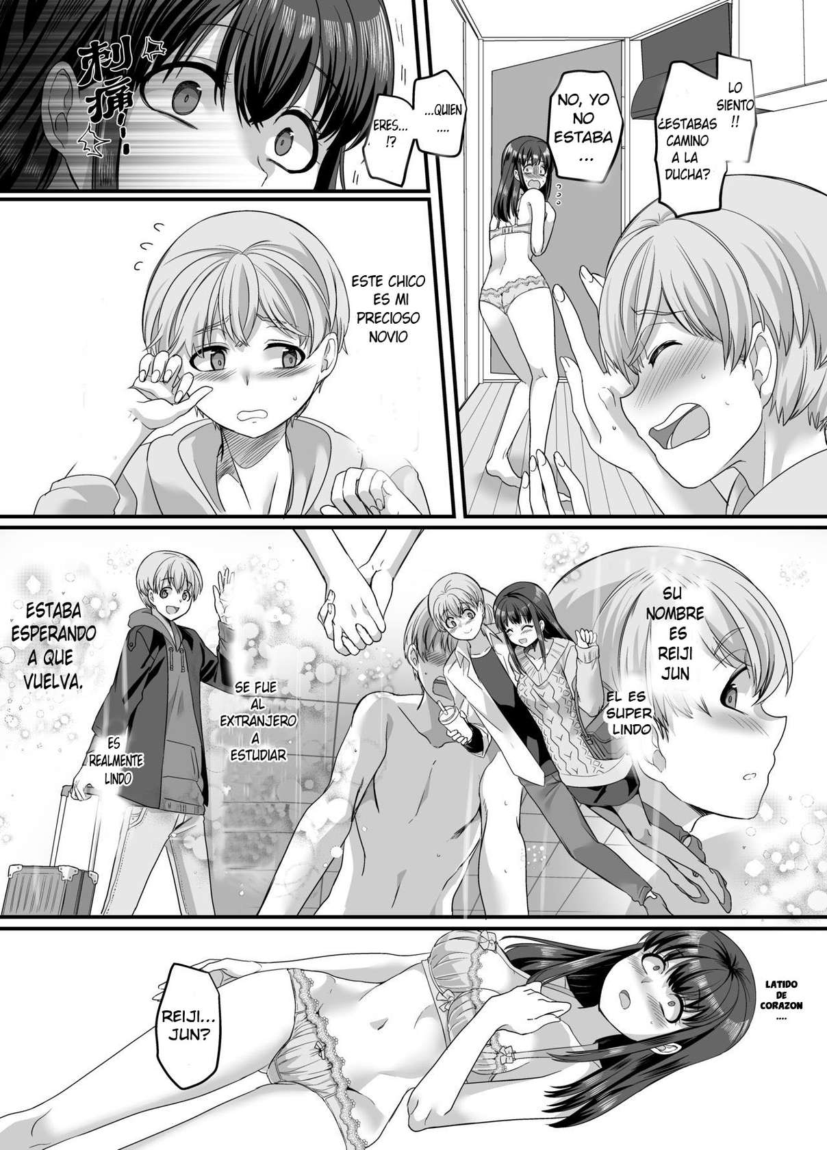 [TSF Mousou Chikusekijo (Minaduki Nanana, Kouji)] Yuutai no Mahoujin 3 ~Anoko ni Haitte Kareshi to XXX~ [Spanish] [GenderBender Scans] [Digital]