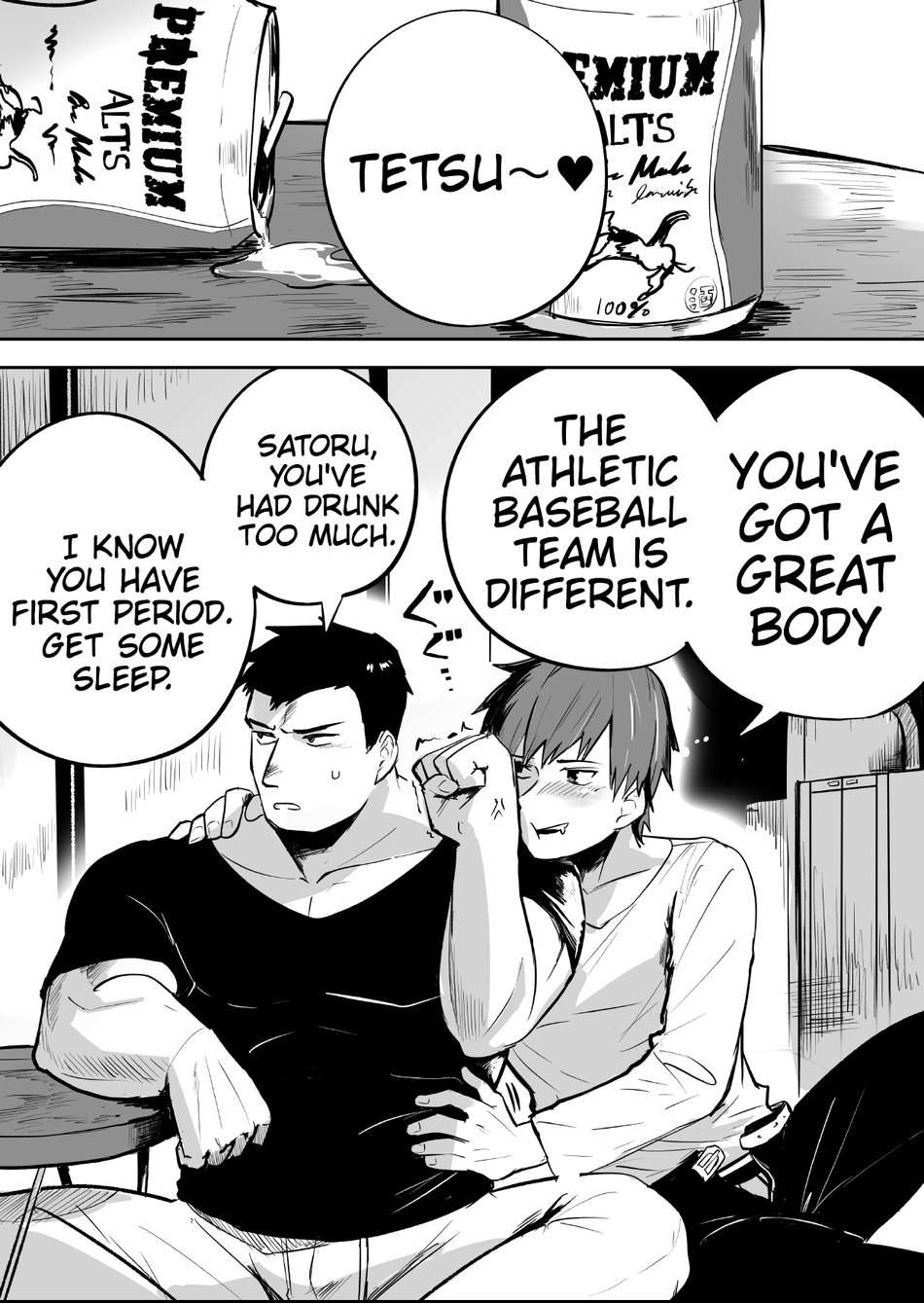 [Saikoro De Kimerusouchi] A stocky straight guy who actually loves me [English]