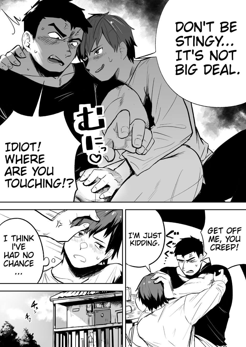 [Saikoro De Kimerusouchi] A stocky straight guy who actually loves me [English]