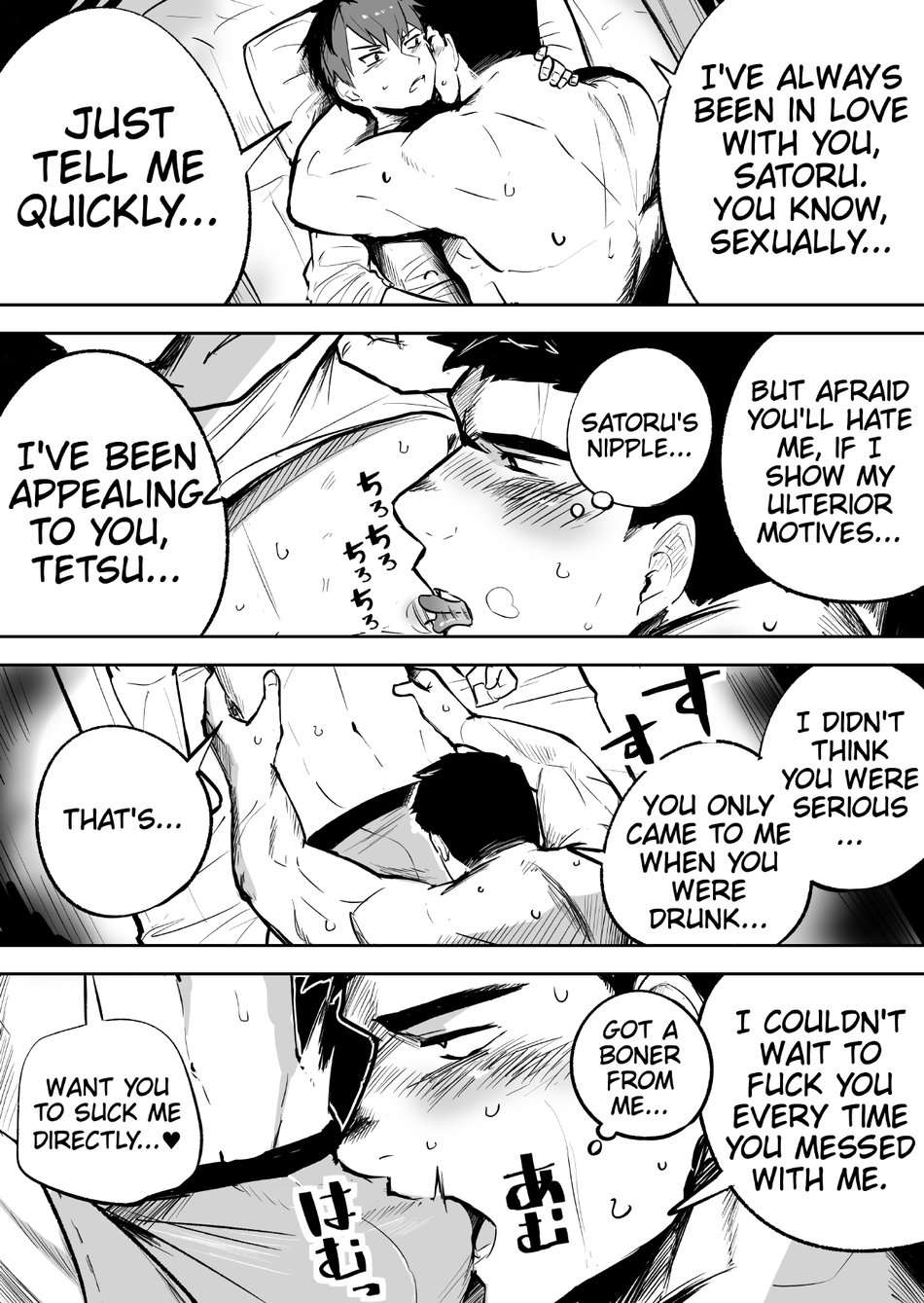 [Saikoro De Kimerusouchi] A stocky straight guy who actually loves me [English]