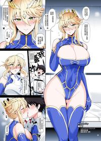 [Kakuzatou (Kumakiti)] Lancer Artoria (FGO Icha Love Ero Goudou ~Junai Tokuiten Lovedea~) (Fate/Grand Order) [Chinese] [黑锅汉化组] [Colorized] [Digital]