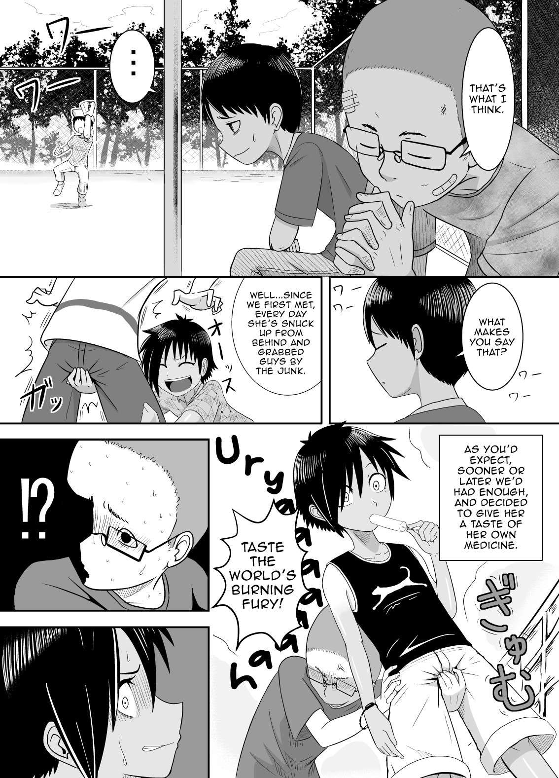 [Coffee] Baseball Punch [English] [Tenshi-Nyow]