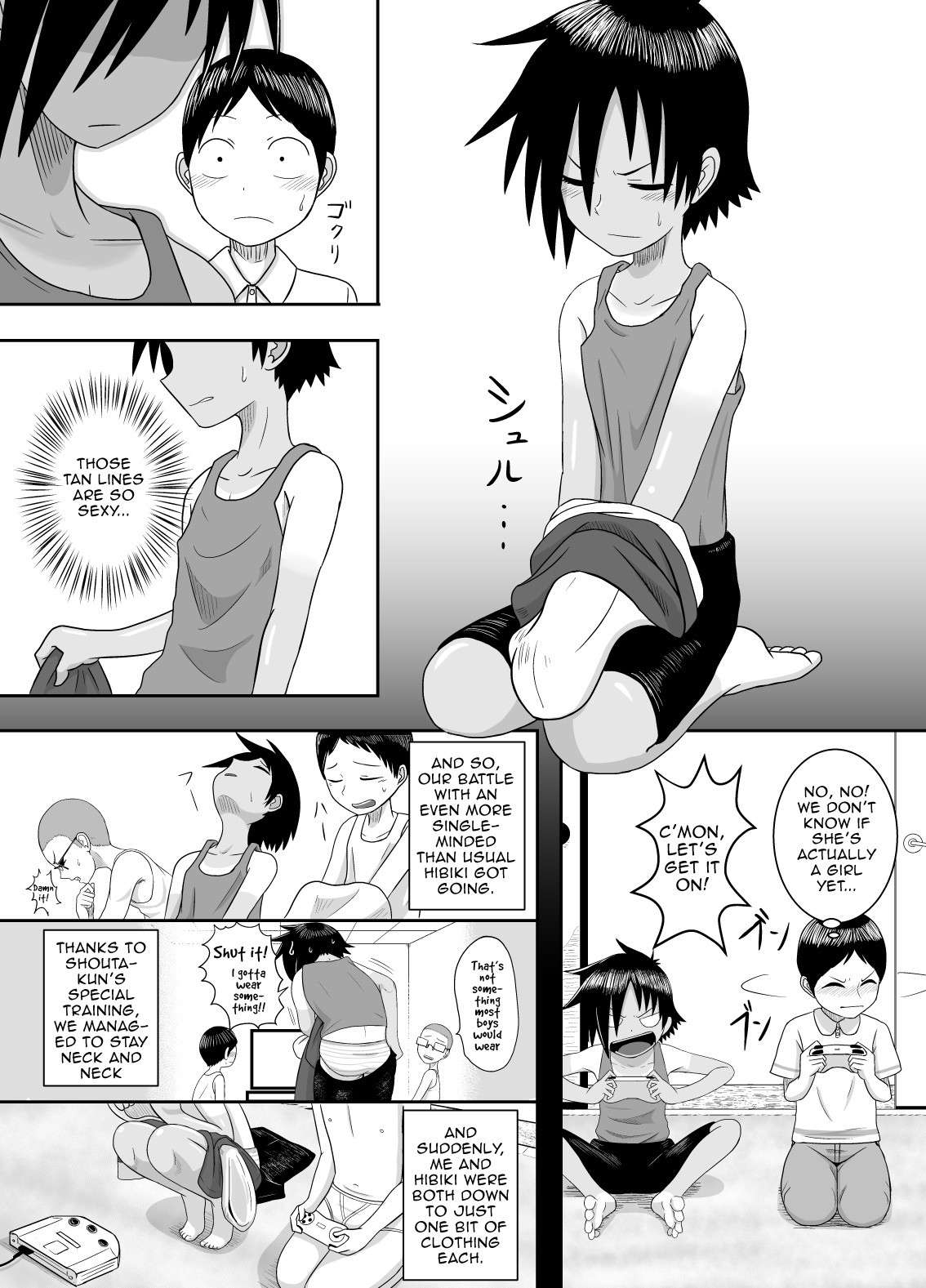 [Coffee] Baseball Punch [English] [Tenshi-Nyow]