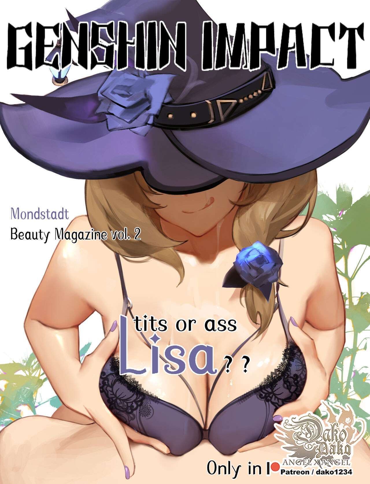 [Dako] Tits or ass Lisa?? (genshin impact)