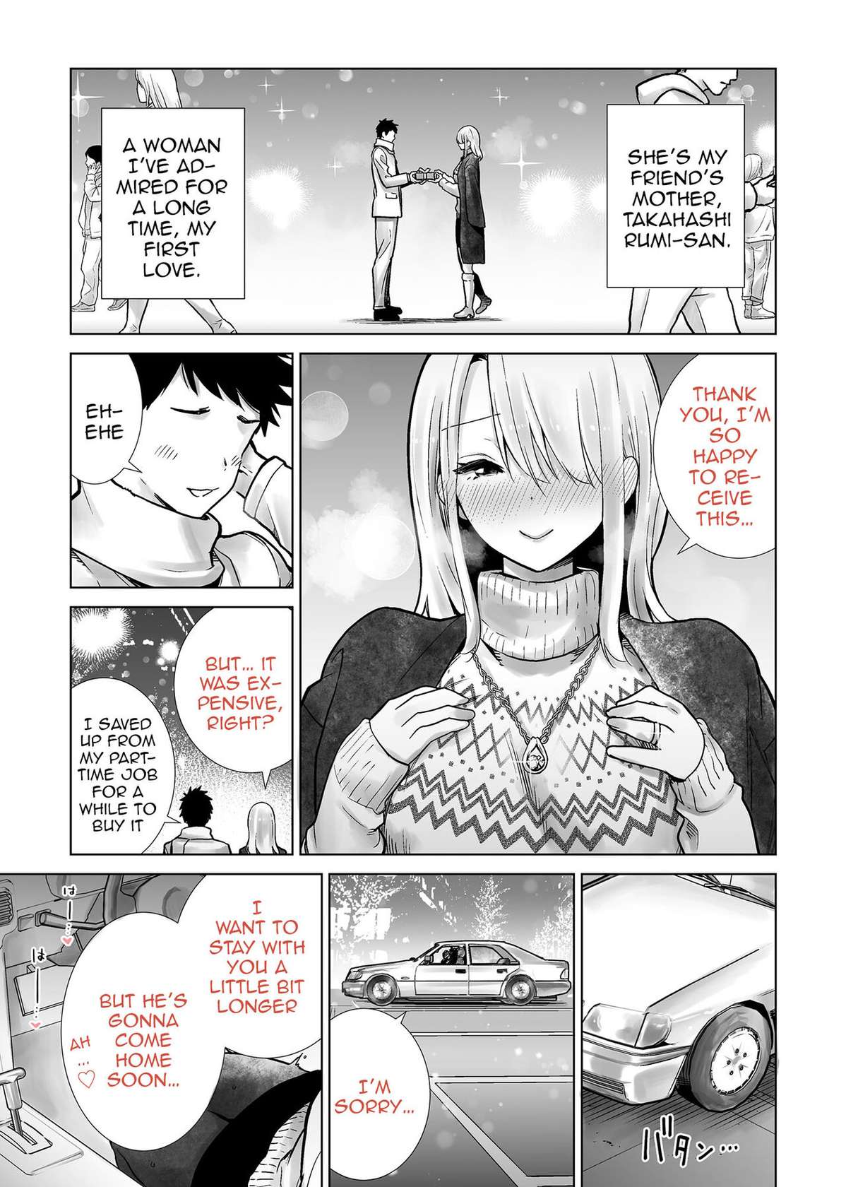 [RK-2] Tomodachi no Mama ga Boku no Dekachin de Ikimakutta Christmas Eve | Fucking My Friend's Mom With My Big Cock On Christmas Eve [English] [Doujins.com]