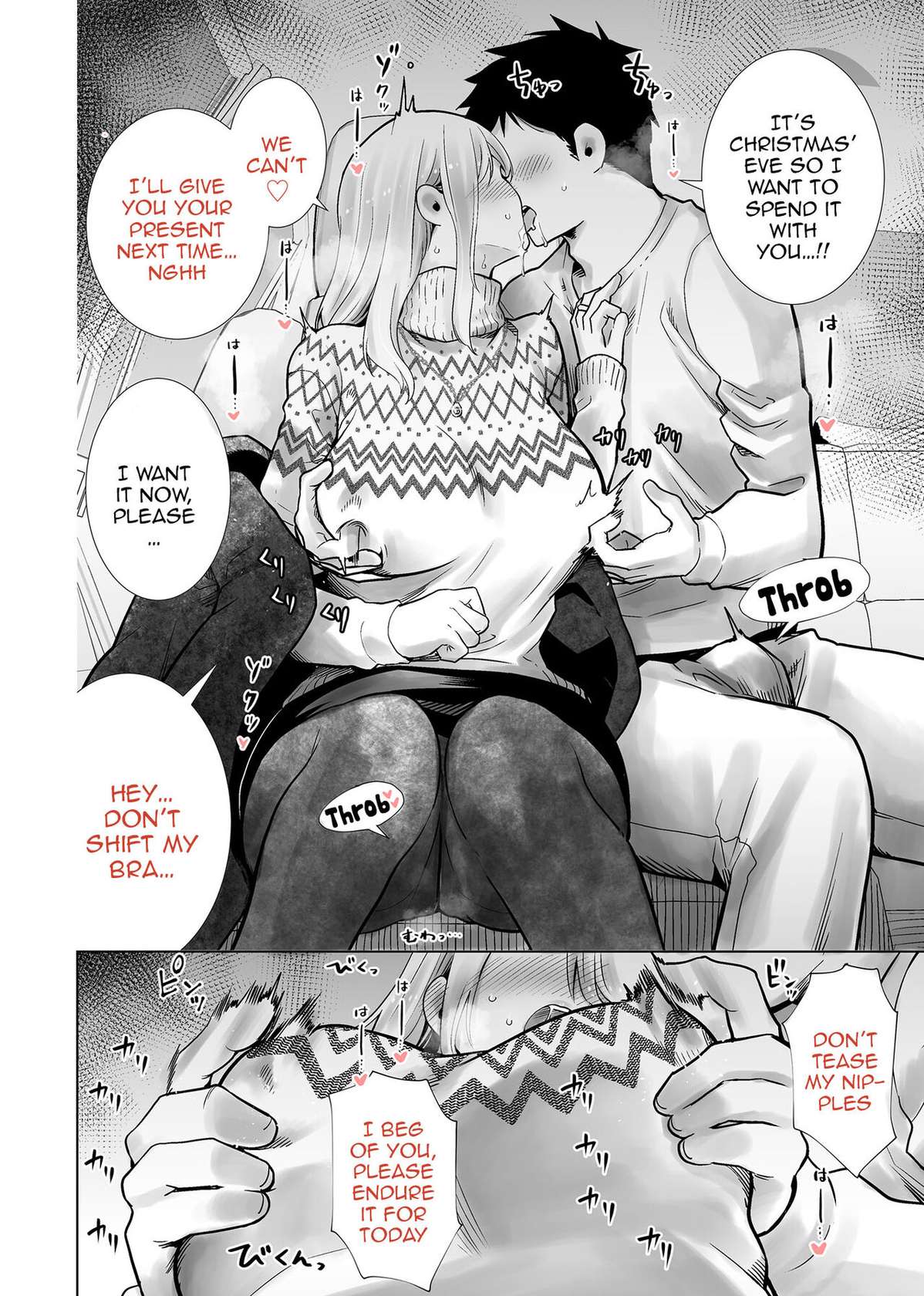 [RK-2] Tomodachi no Mama ga Boku no Dekachin de Ikimakutta Christmas Eve | Fucking My Friend's Mom With My Big Cock On Christmas Eve [English] [Doujins.com]