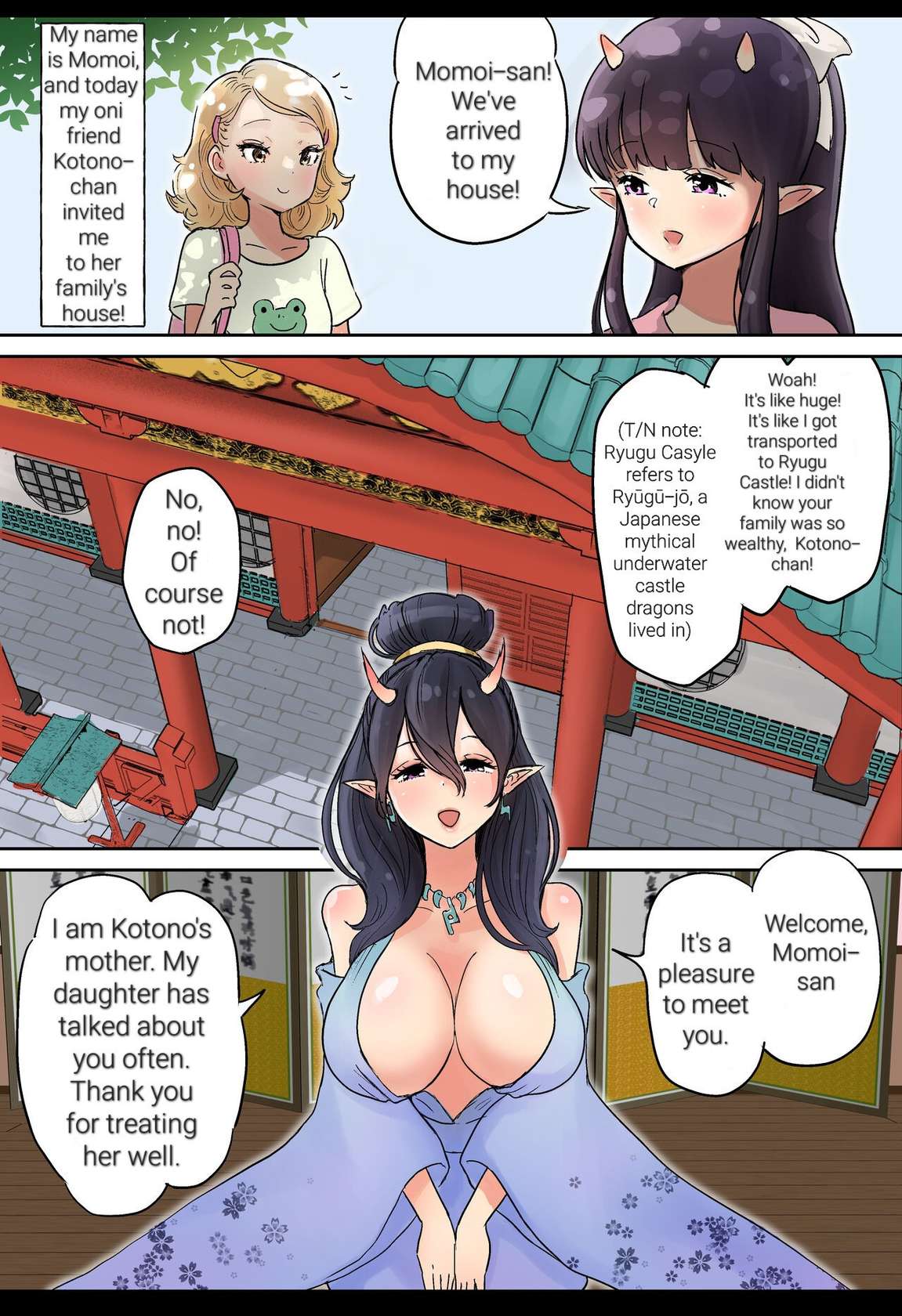 [Tsubame] Futanari x Oni Mother and Daughter (Tongue Pussy) (1-4)