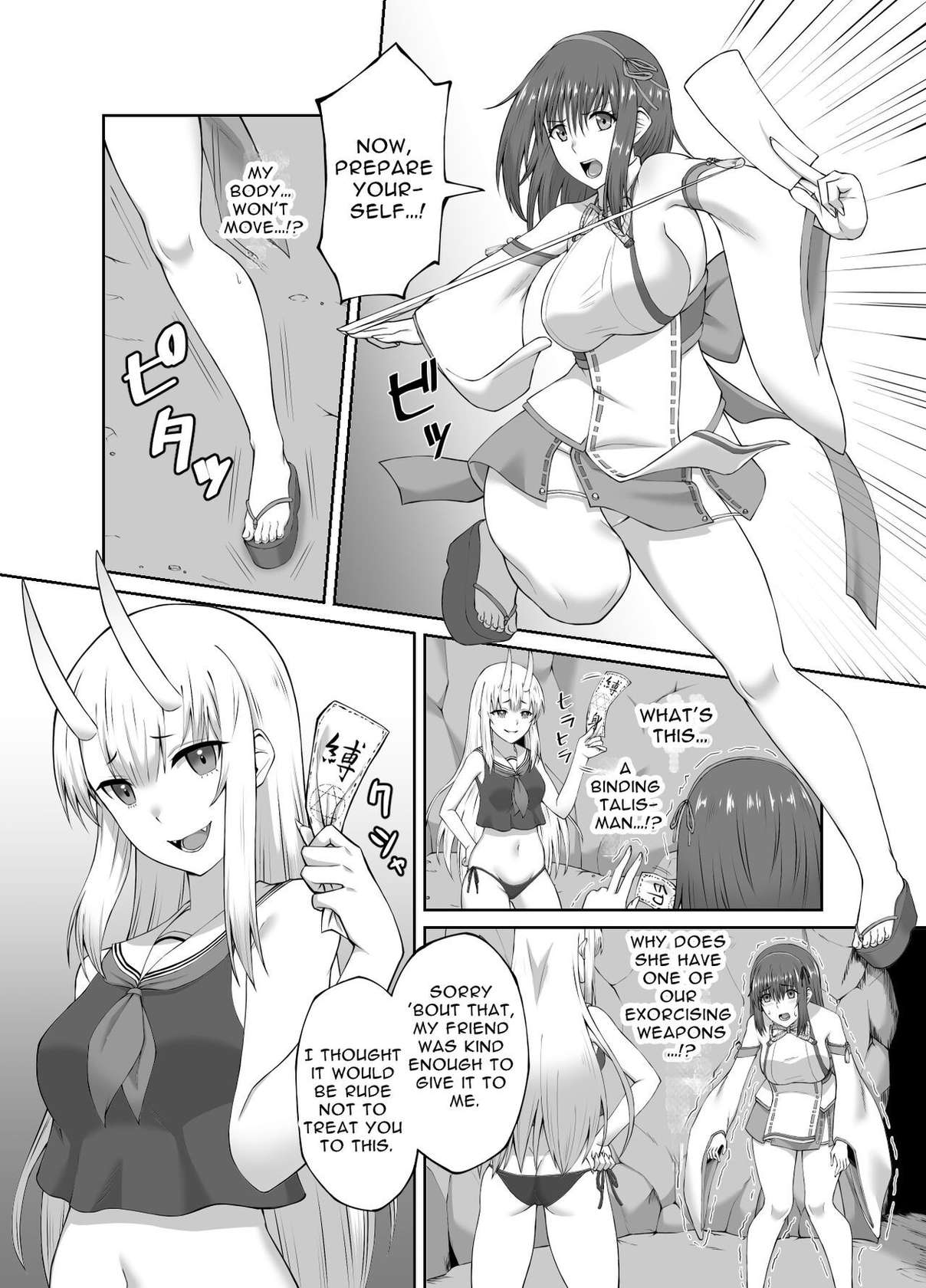 [Seika Kairaku Shoten (Erutoria, Kumakko, Yuki Haru)] Depraved Exorcist Corruption ~perverted phallic pleasures turn shrine maidens to lewd demons~ [English] [Fallen Games]