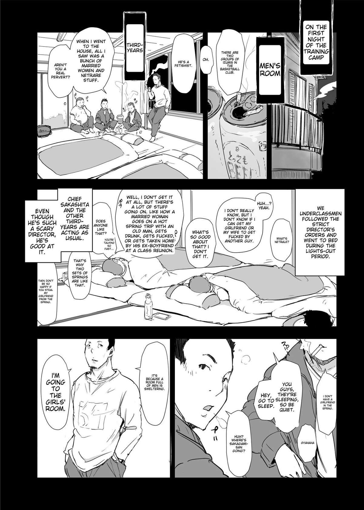 [Arakureta Monotachi (Arakure)] Boku no Kanojo wa Yakyuubu Manager ver. 2.2 | Is the Er.2.2. Of the Baseball Manager [English] [Digital]