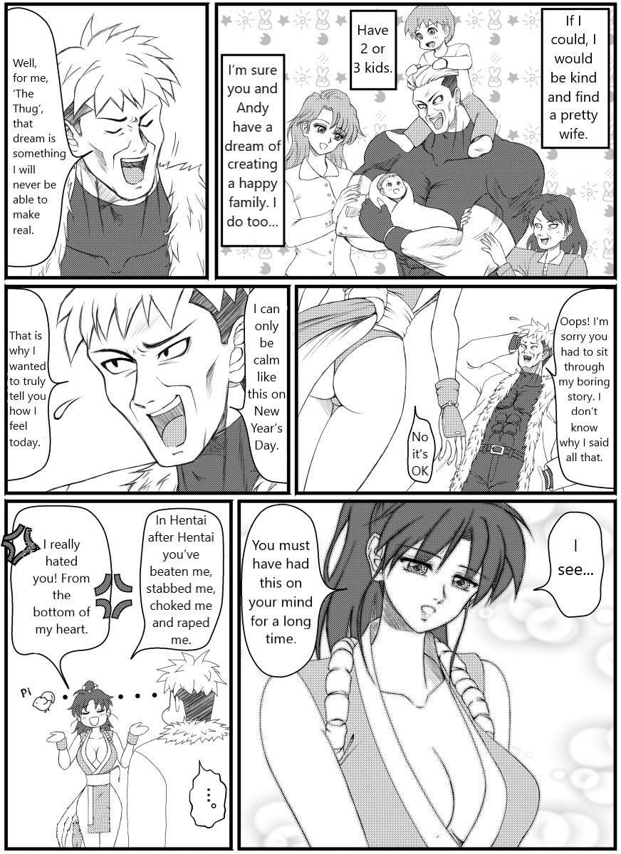 [H@ruki] Mai Shiranui × Ryuji Yamazaki New Year's Day Meeting (King of Fighters) [English]