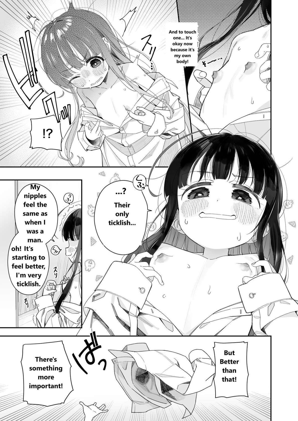 [Asunaro Neat. (Ronna)] TS Loli Oji-san no Bouken Onanie Hen [Digital] [English]