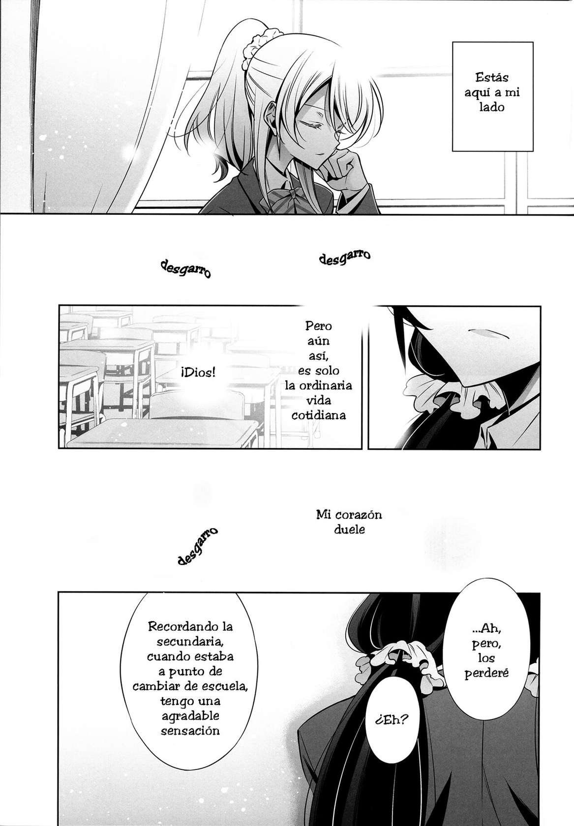 (C85) [Waterfall (Takano Saku)] Haru mo Natsu mo Aki mo Fuyu mo - Always with you. (Love Live!) [Spanish] [HishiRikka]