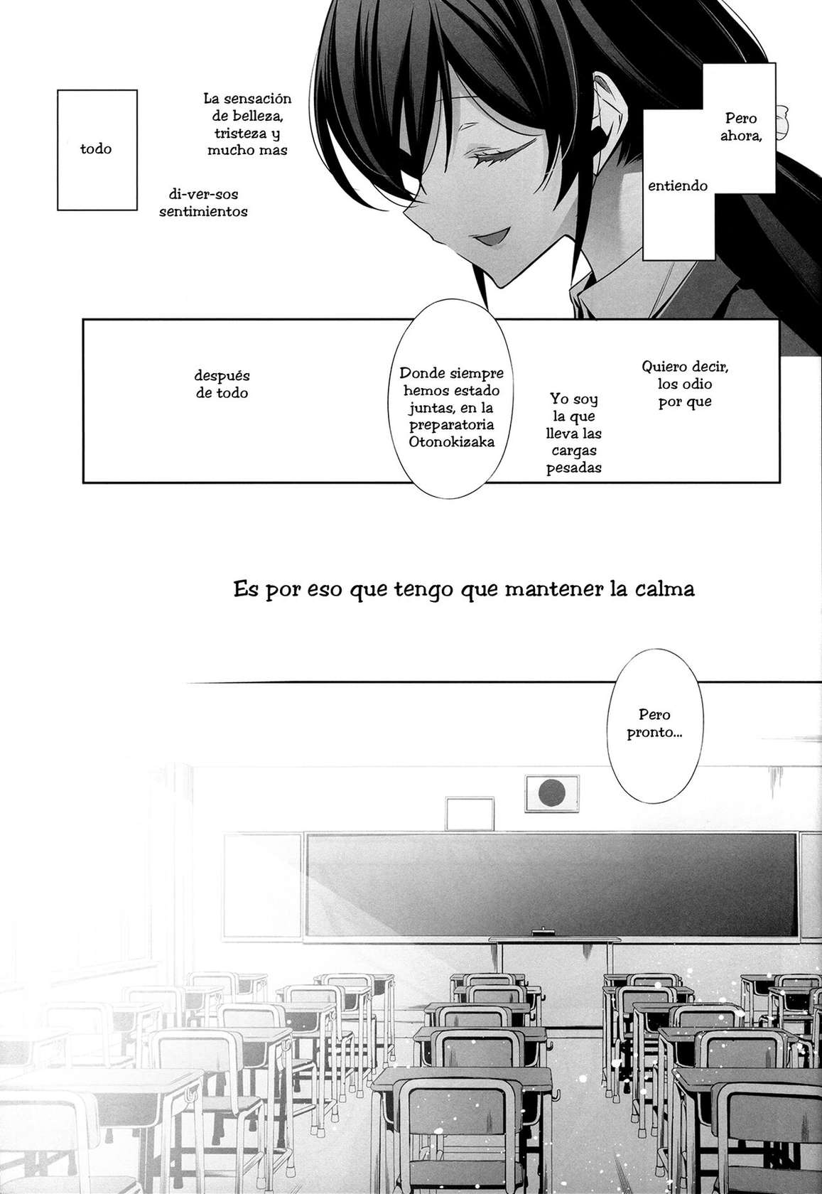 (C85) [Waterfall (Takano Saku)] Haru mo Natsu mo Aki mo Fuyu mo - Always with you. (Love Live!) [Spanish] [HishiRikka]