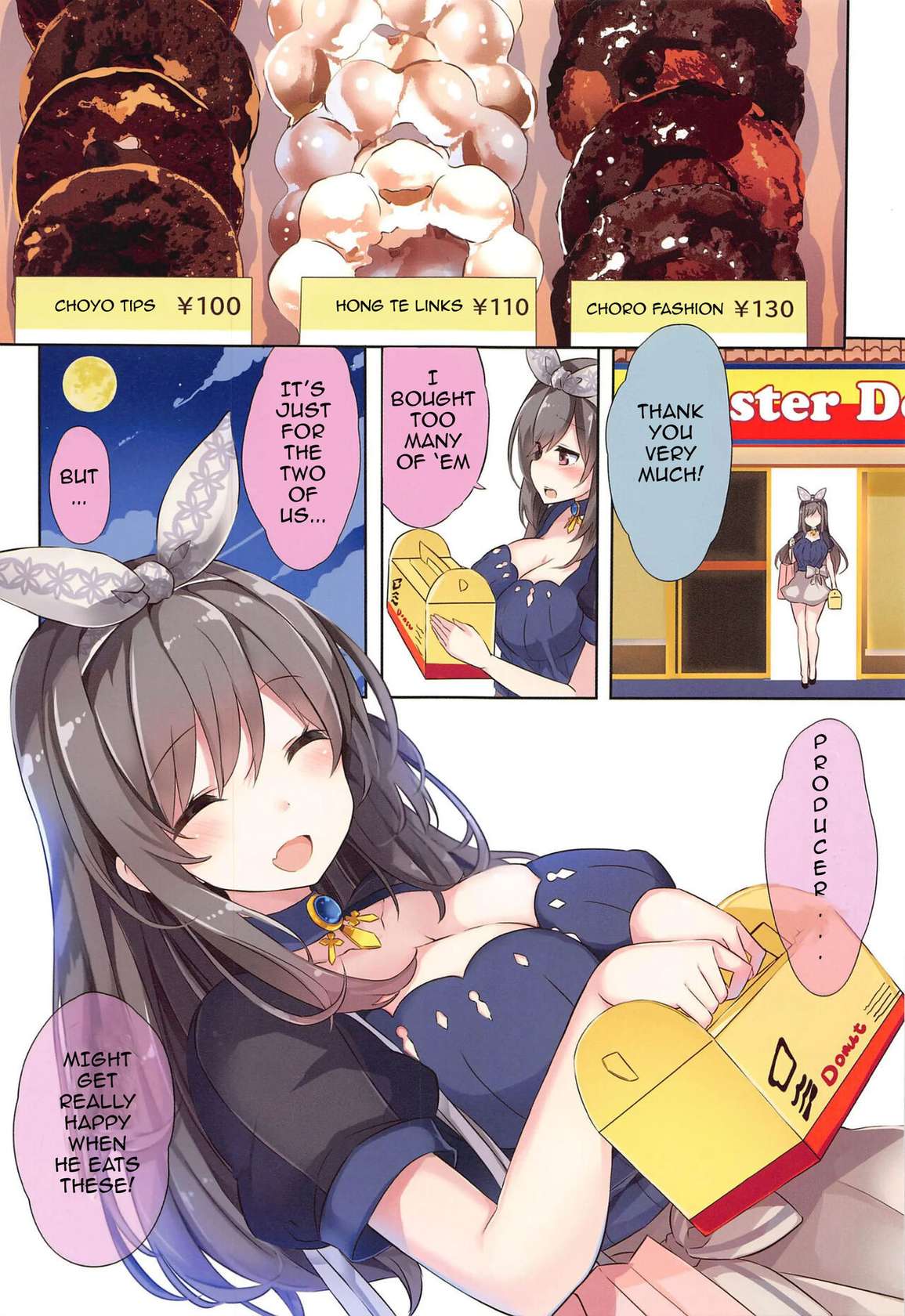 [odin (Kurokawa Izumi)] Koga-tan ni Gyugyutto Amaete | I want to be pampered by Koga-Tan! (THE iDOLM@STER: Shiny Colors) [English] [Im Saimon! 93.7]