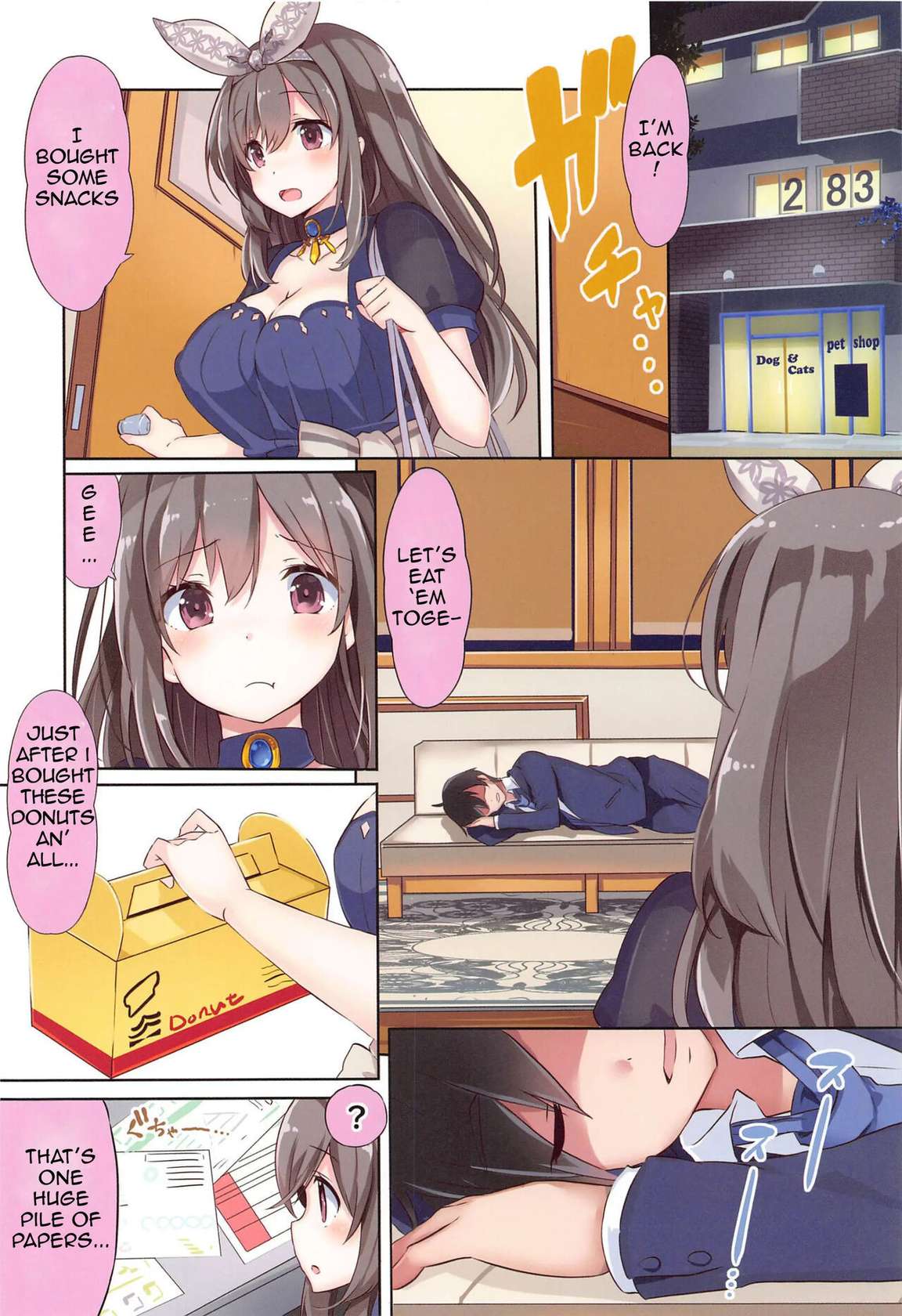 [odin (Kurokawa Izumi)] Koga-tan ni Gyugyutto Amaete | I want to be pampered by Koga-Tan! (THE iDOLM@STER: Shiny Colors) [English] [Im Saimon! 93.7]