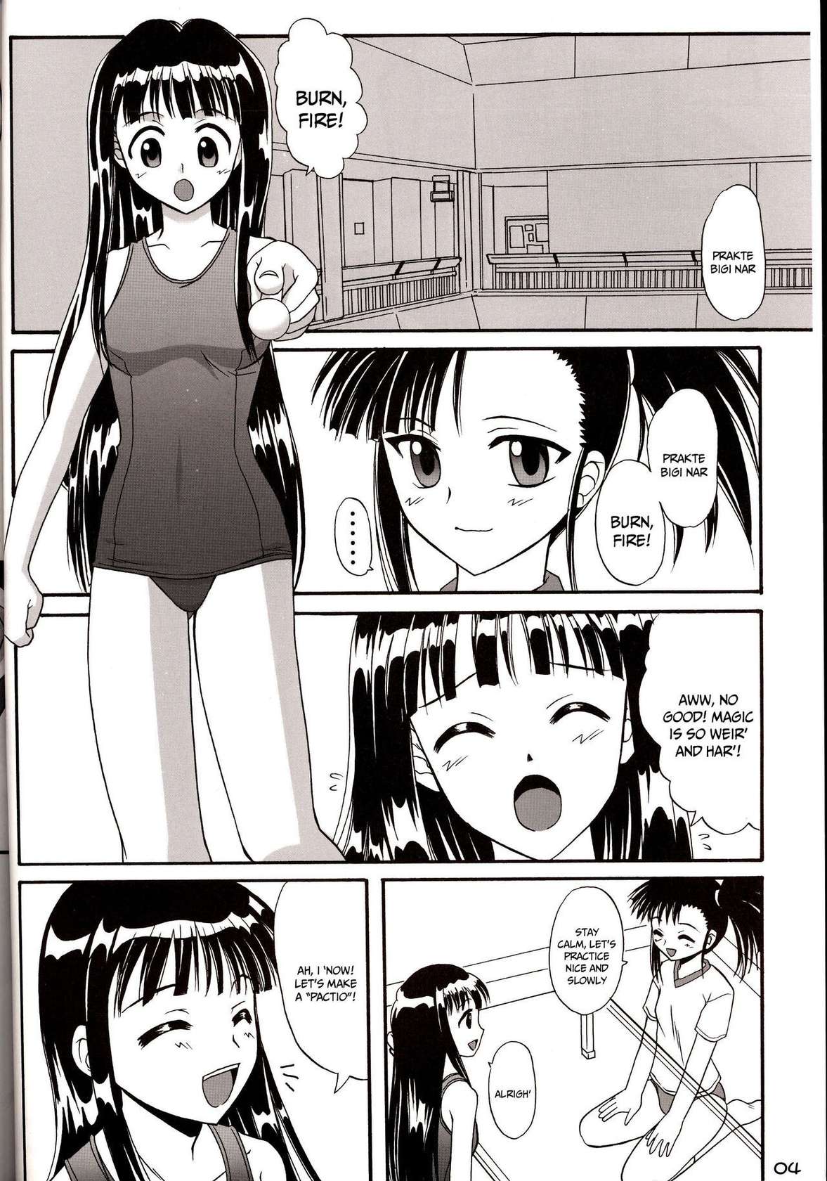 (C67) [Hijouguchi (DARKSIDE-G)] Sukumizu Tai Burumagi | School Swimsuit vs Gym Shorts (Mahou Sensei Negima!) [English] {Doujins.com}