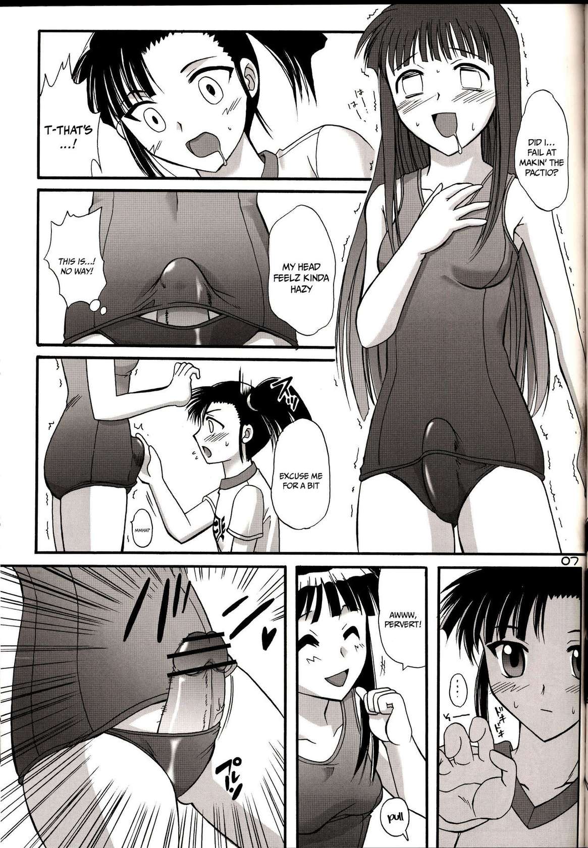 (C67) [Hijouguchi (DARKSIDE-G)] Sukumizu Tai Burumagi | School Swimsuit vs Gym Shorts (Mahou Sensei Negima!) [English] {Doujins.com}