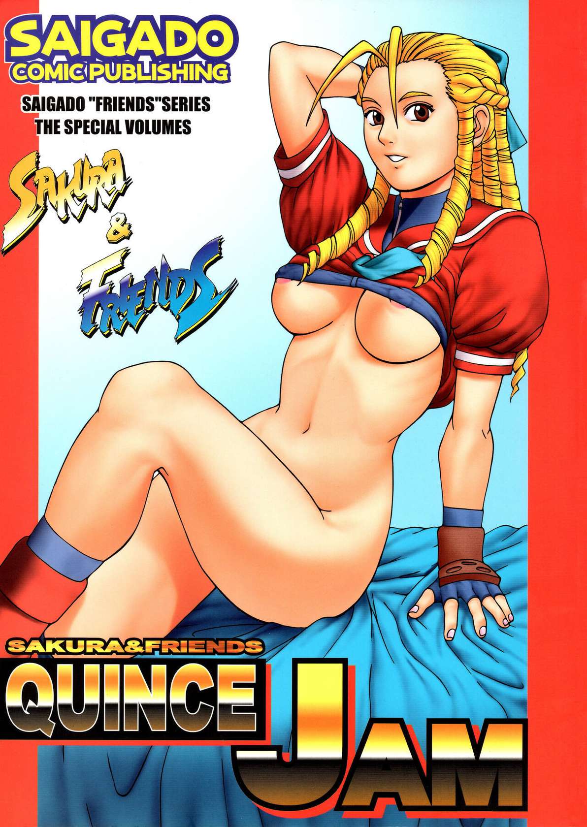 (CR25) [Saigado (Ishoku Dougen)] Sakura & Friends Quince Jam (Street Fighter) [English] [biribiri]