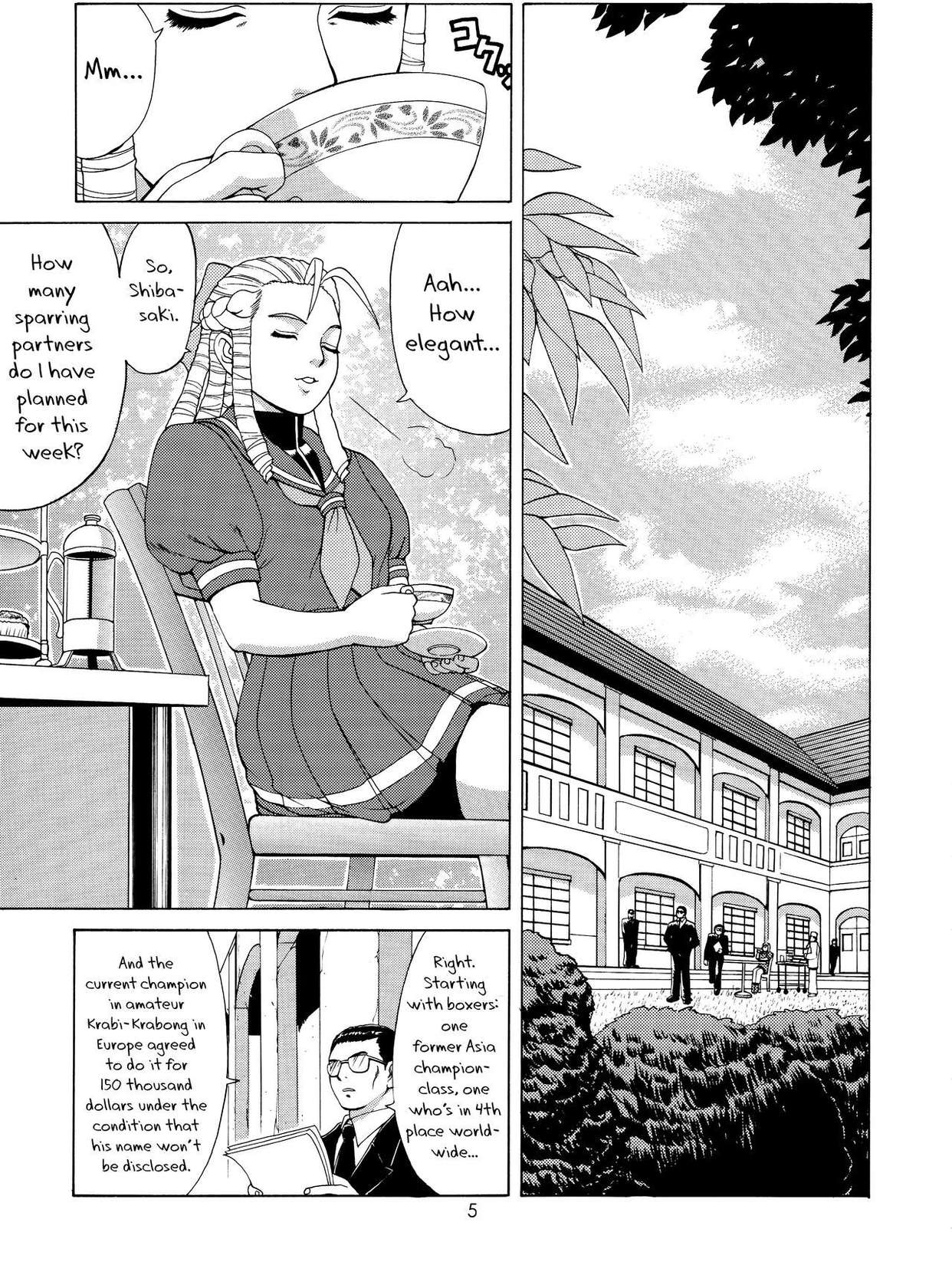 (CR25) [Saigado (Ishoku Dougen)] Sakura & Friends Quince Jam (Street Fighter) [English] [biribiri]