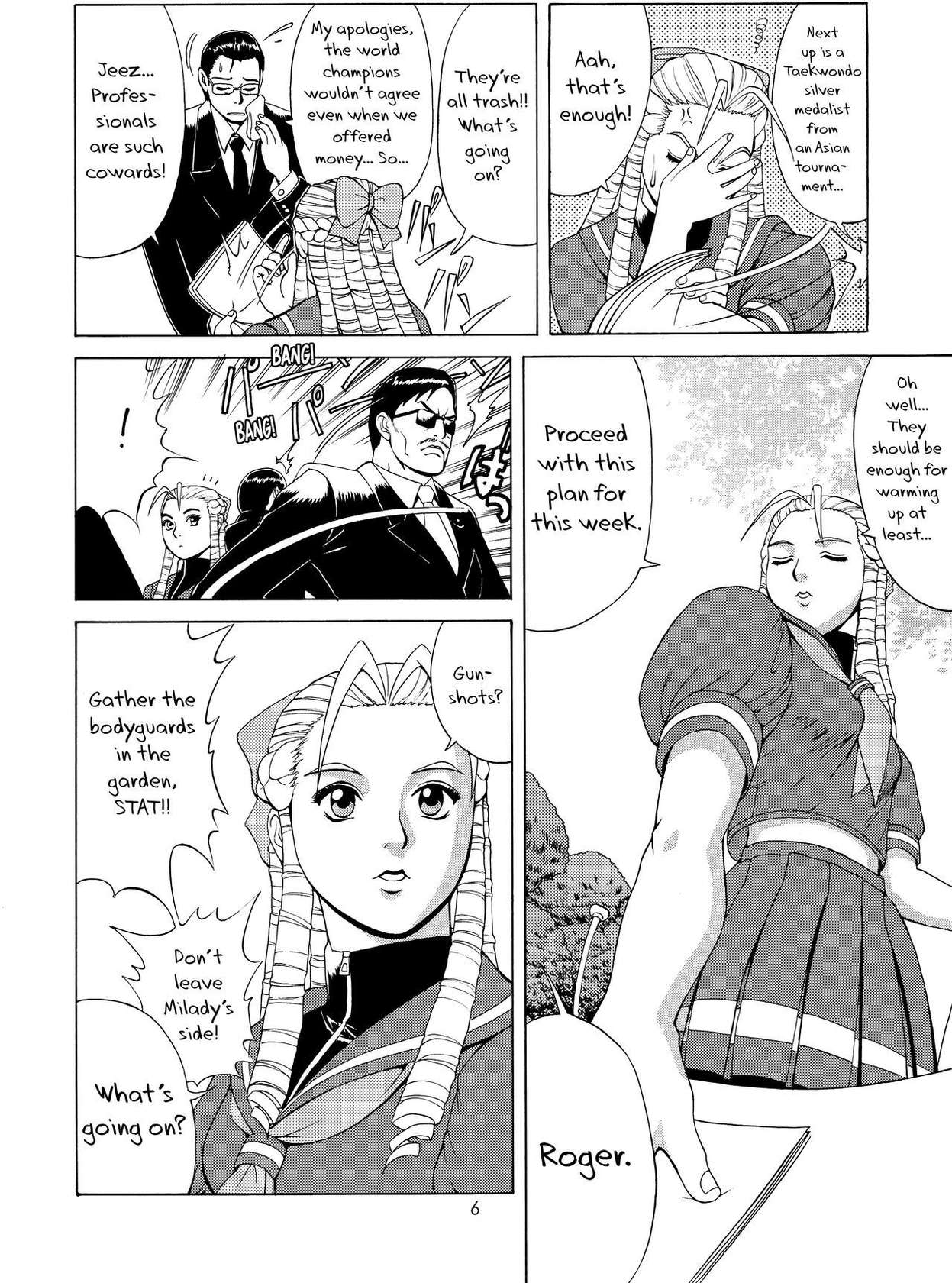 (CR25) [Saigado (Ishoku Dougen)] Sakura & Friends Quince Jam (Street Fighter) [English] [biribiri]