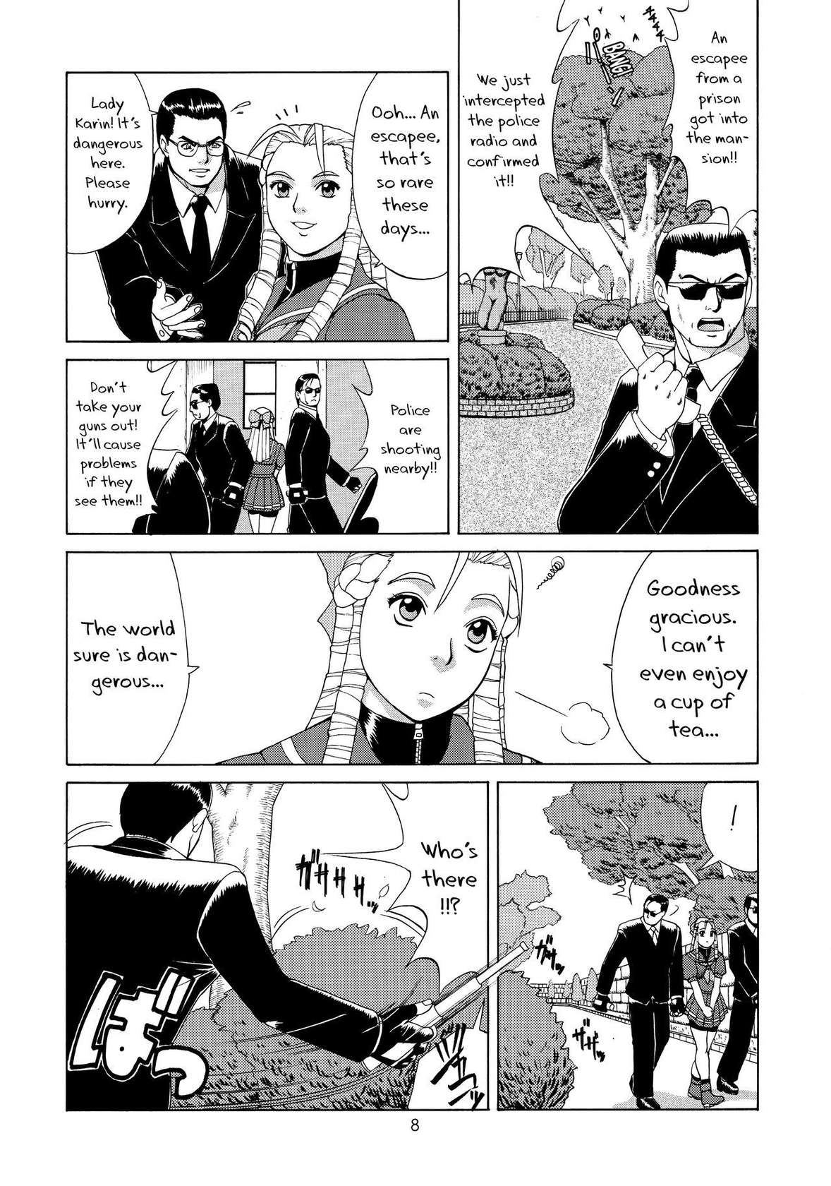 (CR25) [Saigado (Ishoku Dougen)] Sakura & Friends Quince Jam (Street Fighter) [English] [biribiri]