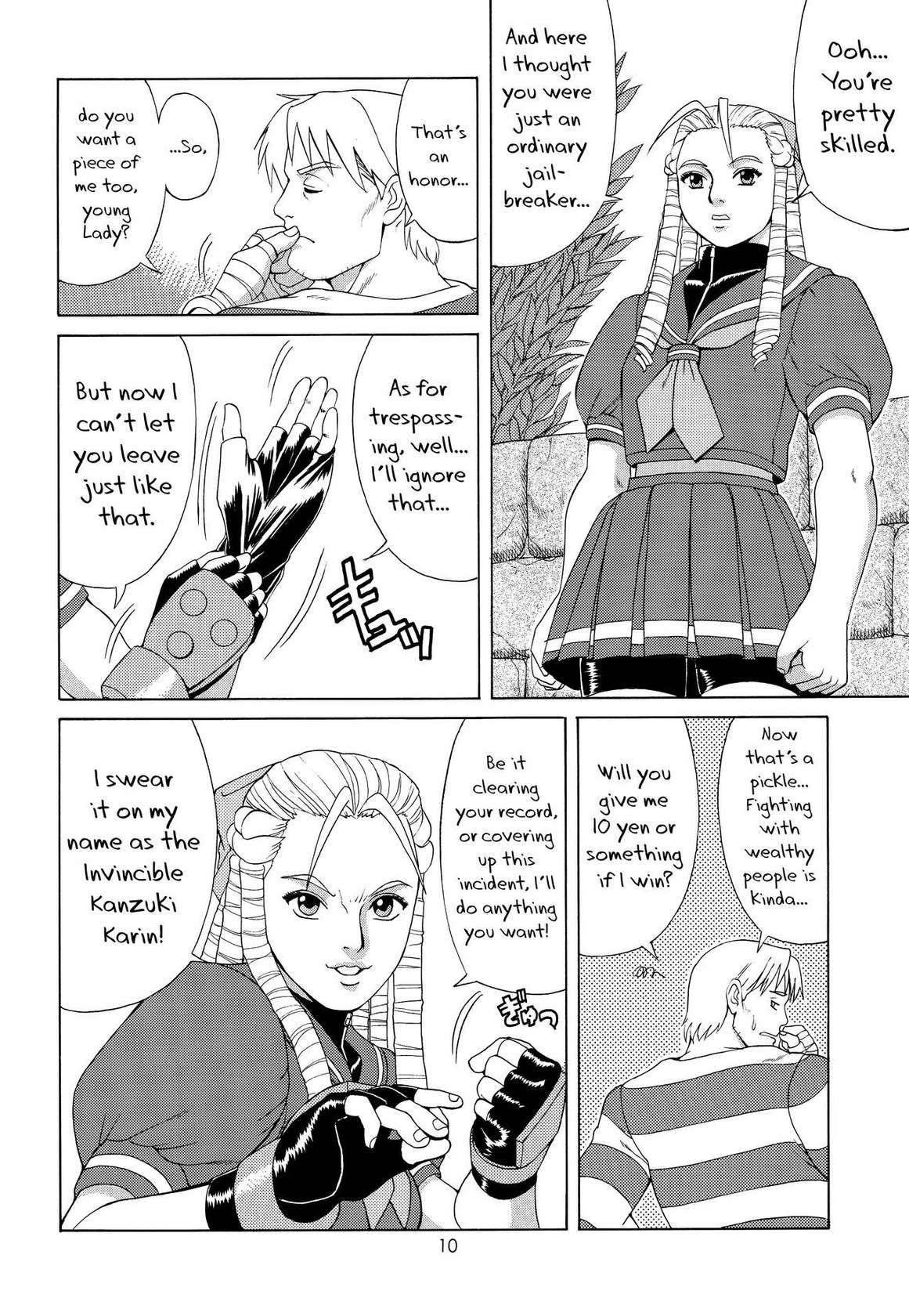 (CR25) [Saigado (Ishoku Dougen)] Sakura & Friends Quince Jam (Street Fighter) [English] [biribiri]