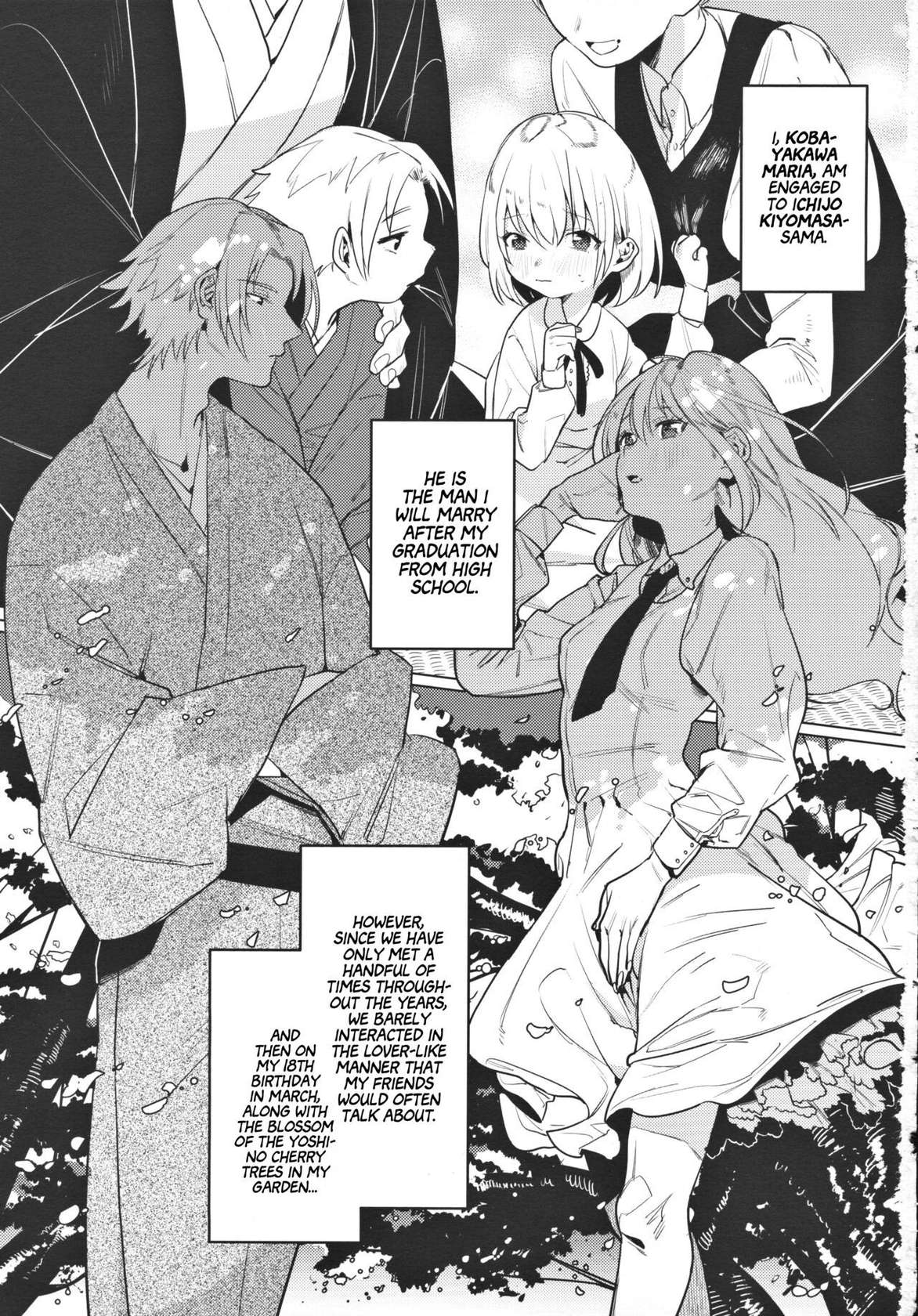 (COMITIA131) [Nino_izm (2no.)] Shinkon Kanojo | Newlywed Girlfriend [English] [Project Valvrein]