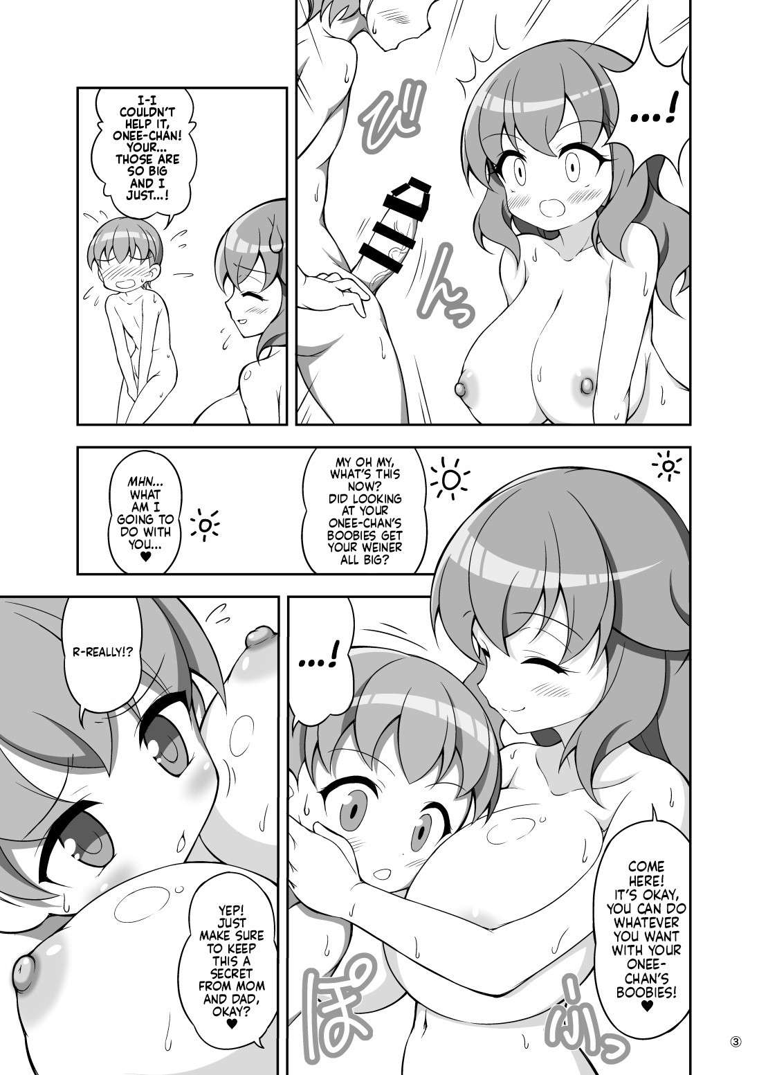 [Hadairozanmai (Mitei)] Onee-chan to Issho ni Ofuro ni Haittara | That Time I Got Into The Bath With My Onee-Chan! [English] [Mr_Person]