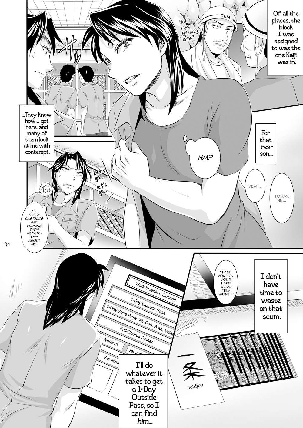 [Temparing (Tokimachi Eisei)] Ichijou Tenchou no Seiheki Kaisuu | Ichijou the Manager's Fetishes & Stamina (Kaiji) [English] [Dreamy Reality] [Digital]