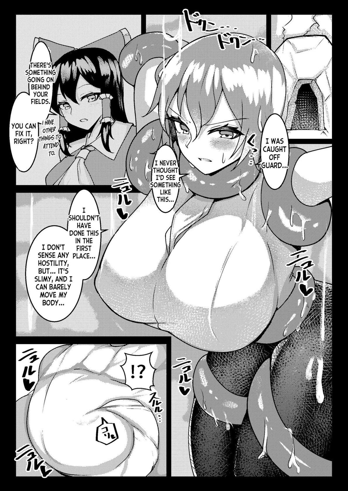 [Momokuri Mannen (Tiamat)] Shokushu Yuuka (Touhou Project) [English] [desudesu] [Digital]