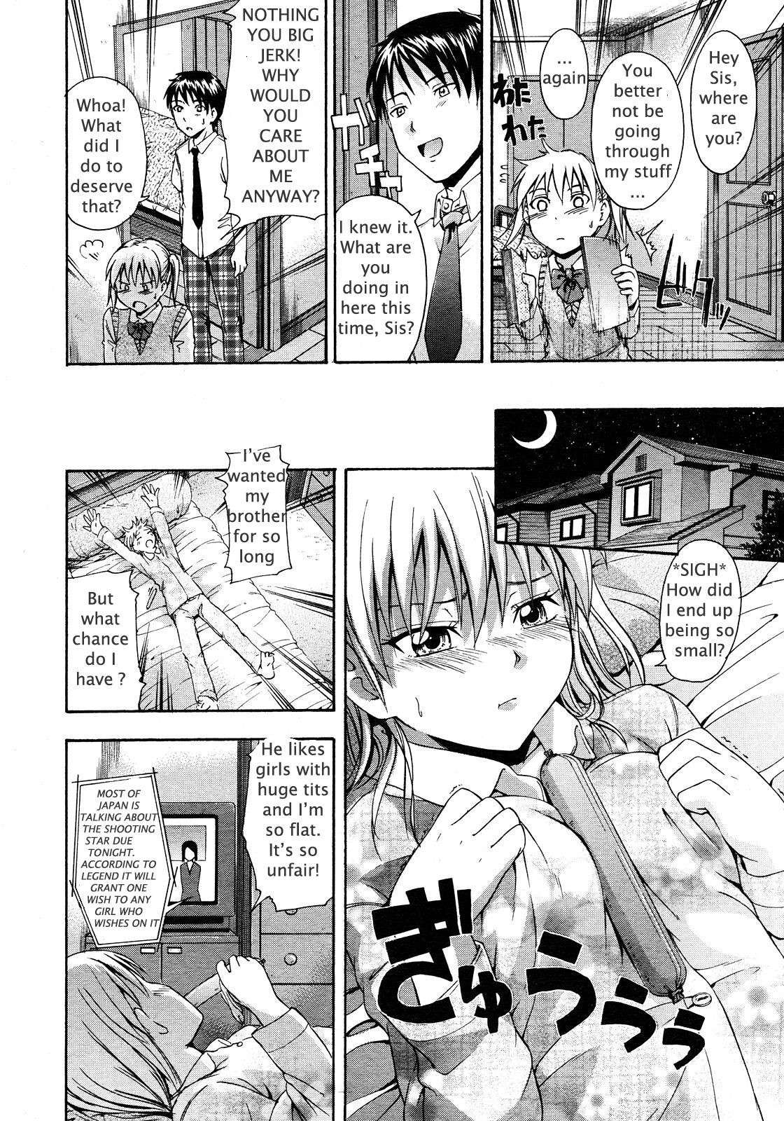 Sister's Big Boob Wish [English] [Rewrite] [sureyet2]