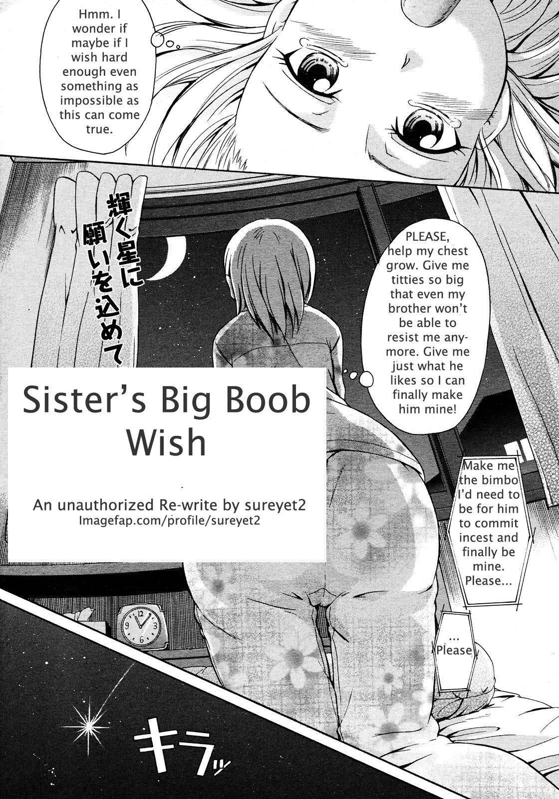 Sister's Big Boob Wish [English] [Rewrite] [sureyet2]