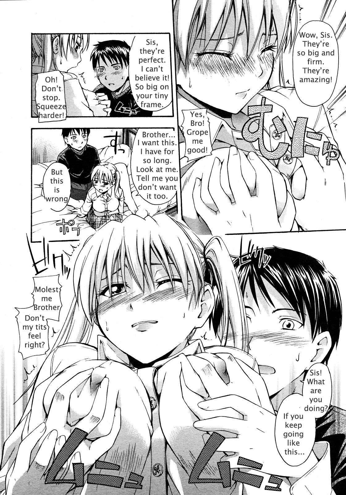 Sister's Big Boob Wish [English] [Rewrite] [sureyet2]