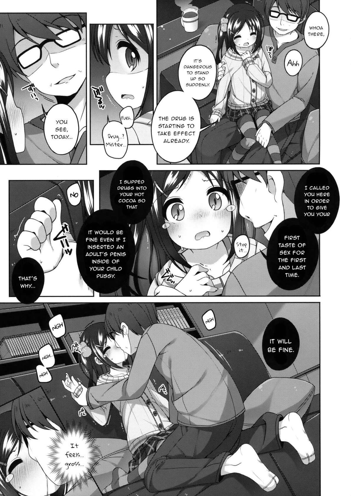 (C93) [Kuma-puro (Shouji Ayumu)] Yukari-chan no Kawaisou na Hanashi | Yukari-chan's Pitiful Story [English] {Trump4prez566}