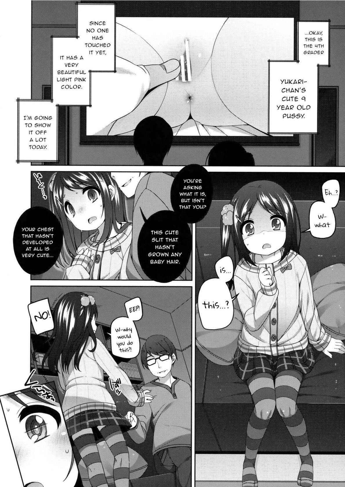 (C93) [Kuma-puro (Shouji Ayumu)] Yukari-chan no Kawaisou na Hanashi | Yukari-chan's Pitiful Story [English] {Trump4prez566}