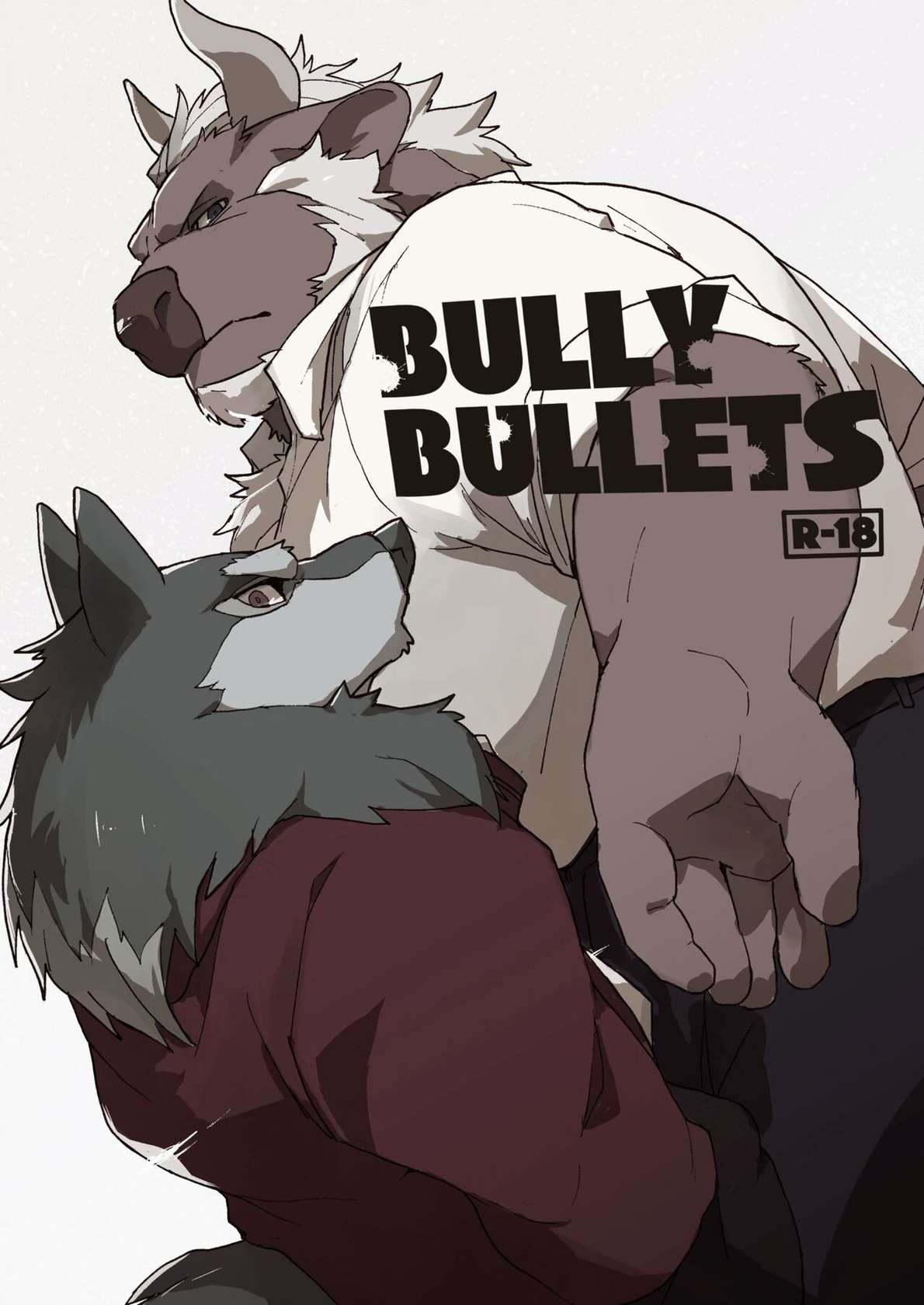 [Senmatu-Chaya (Kamado)] Bully Bullets [English]